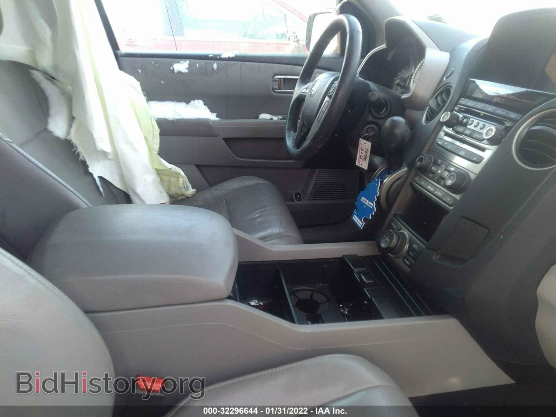 2013 HONDA PILOT - VIN: 5FNYF3H97DB014359 - Фото 5
