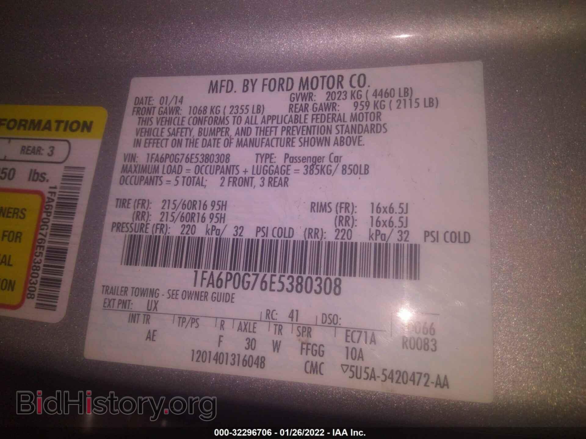 2014 FORD FUSION - VIN: 1FA6P0G76E5380308 - Фото 9