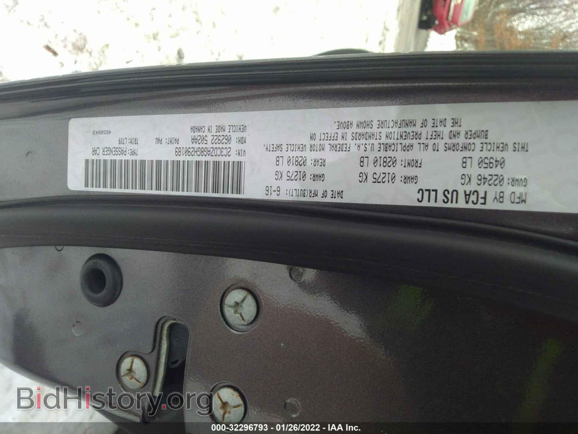 2016 DODGE CHALLENGER - VIN: 2C3CDZAG8GH290189 - Фото 9