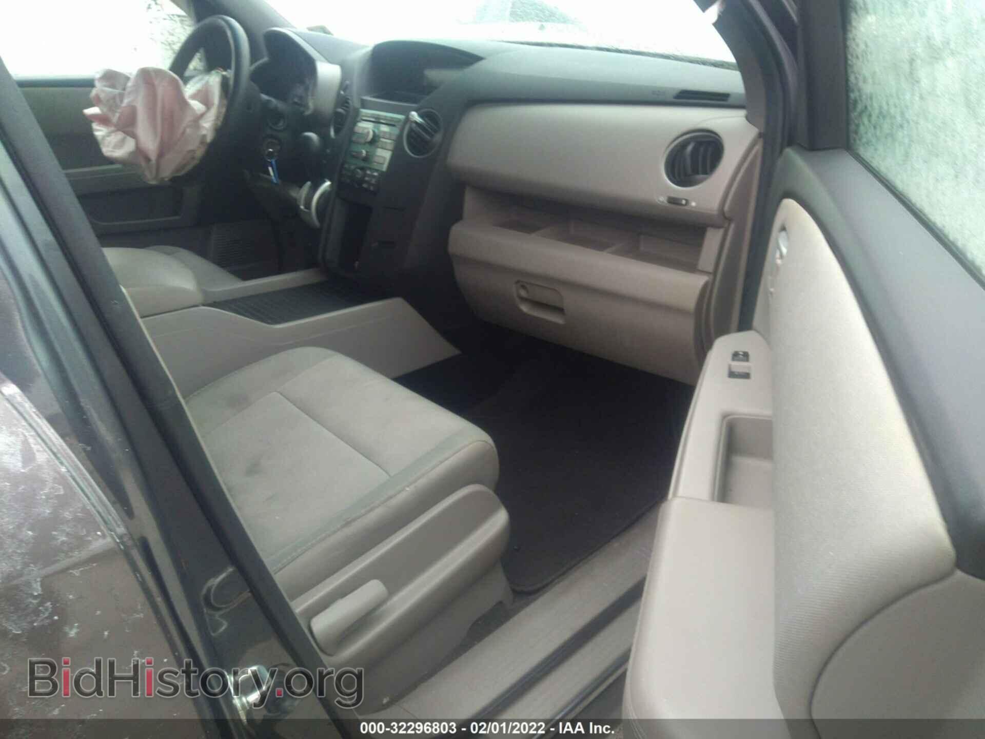 2011 HONDA PILOT - VIN: 5FNYF4H2XBB103803 - Photo 5
