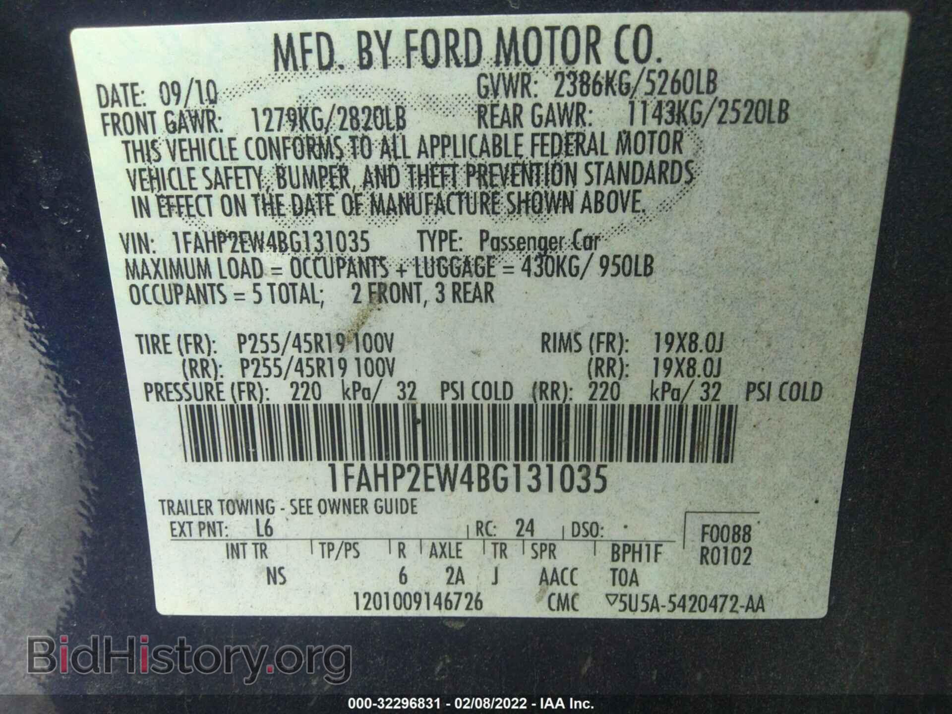2011 FORD TAURUS - VIN: 1FAHP2EW4BG131035 - Photo 9