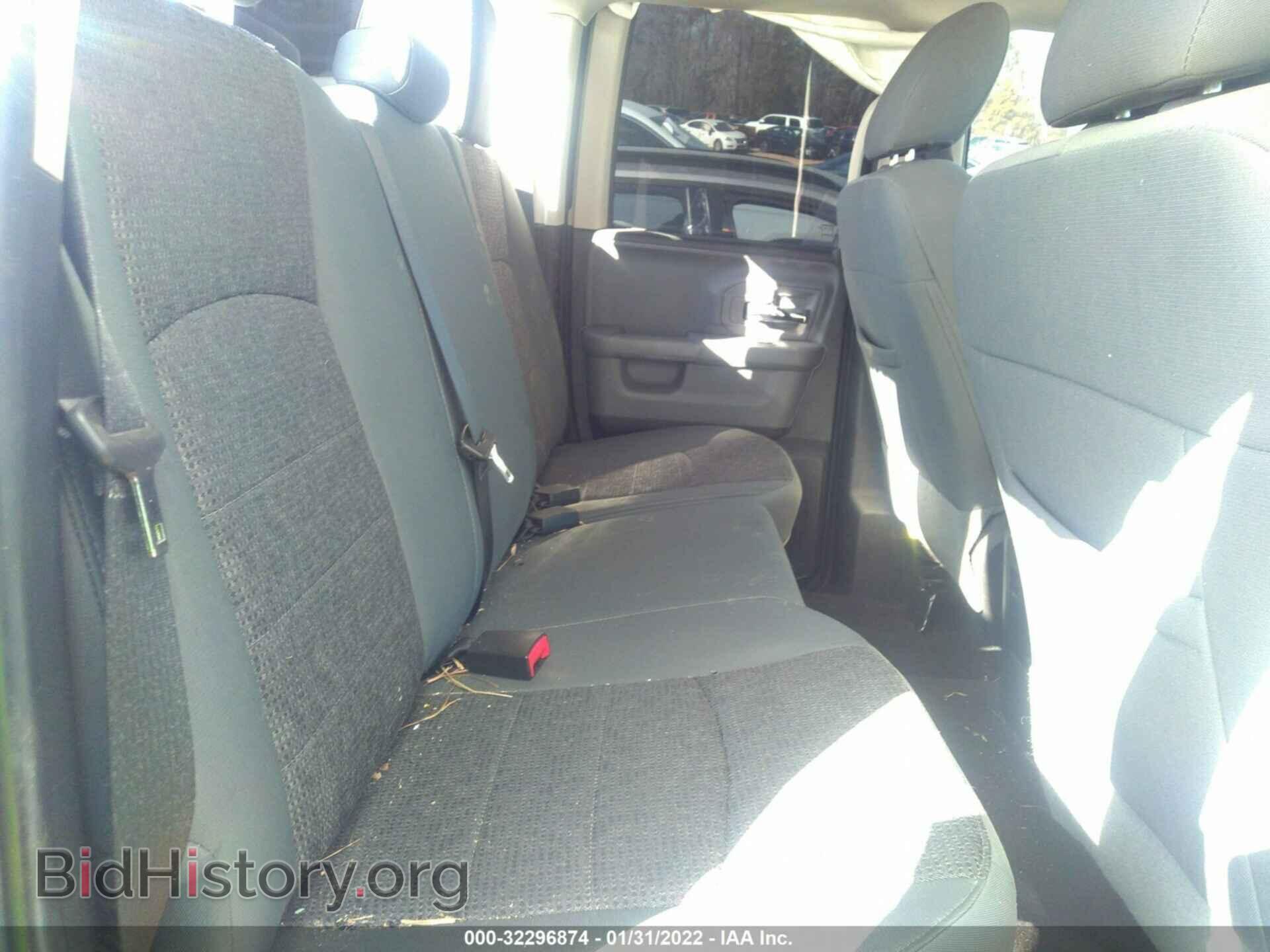 2016 RAM 1500 - VIN: 1C6RR7GT0GS205605 - Фото 8