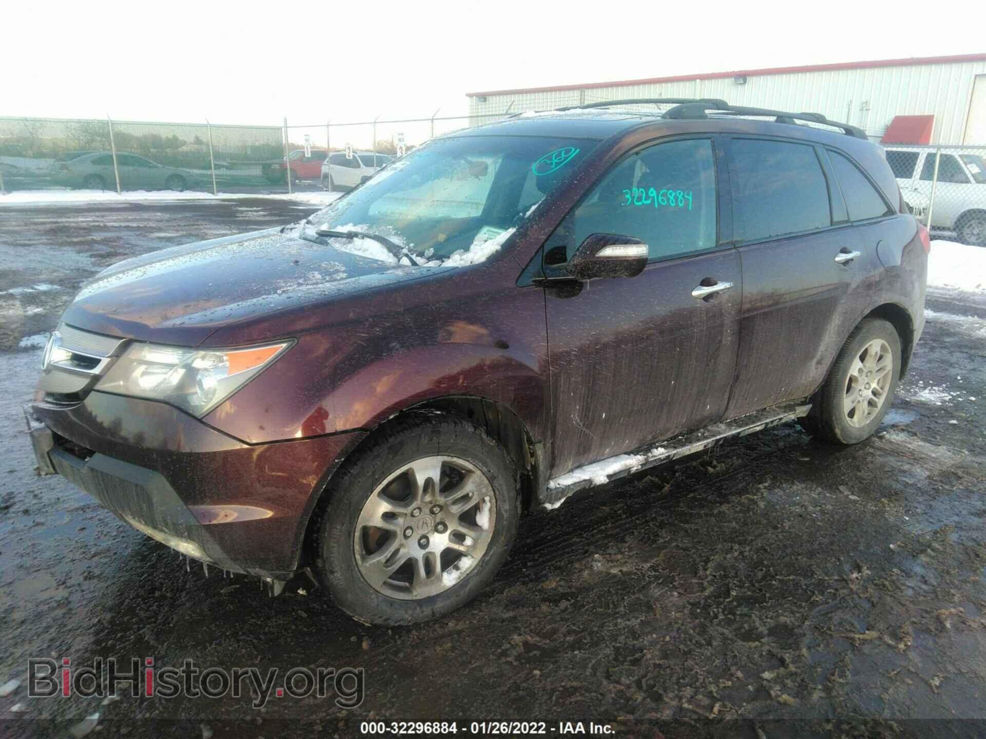2007 ACURA MDX - VIN: 2HNYD28497H521471 - Фото 2
