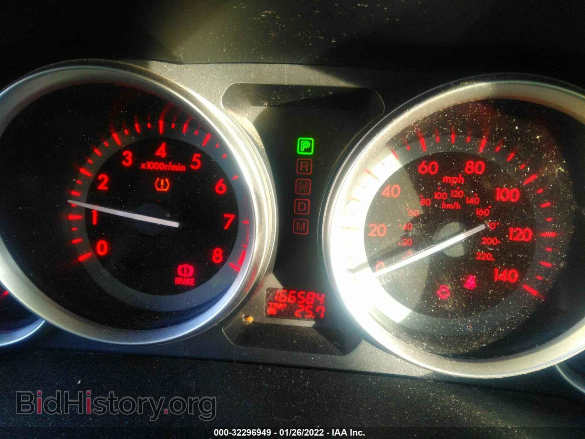 2012 MAZDA CX-9 - VIN: JM3TB2CAXC0363568 - Фото 7