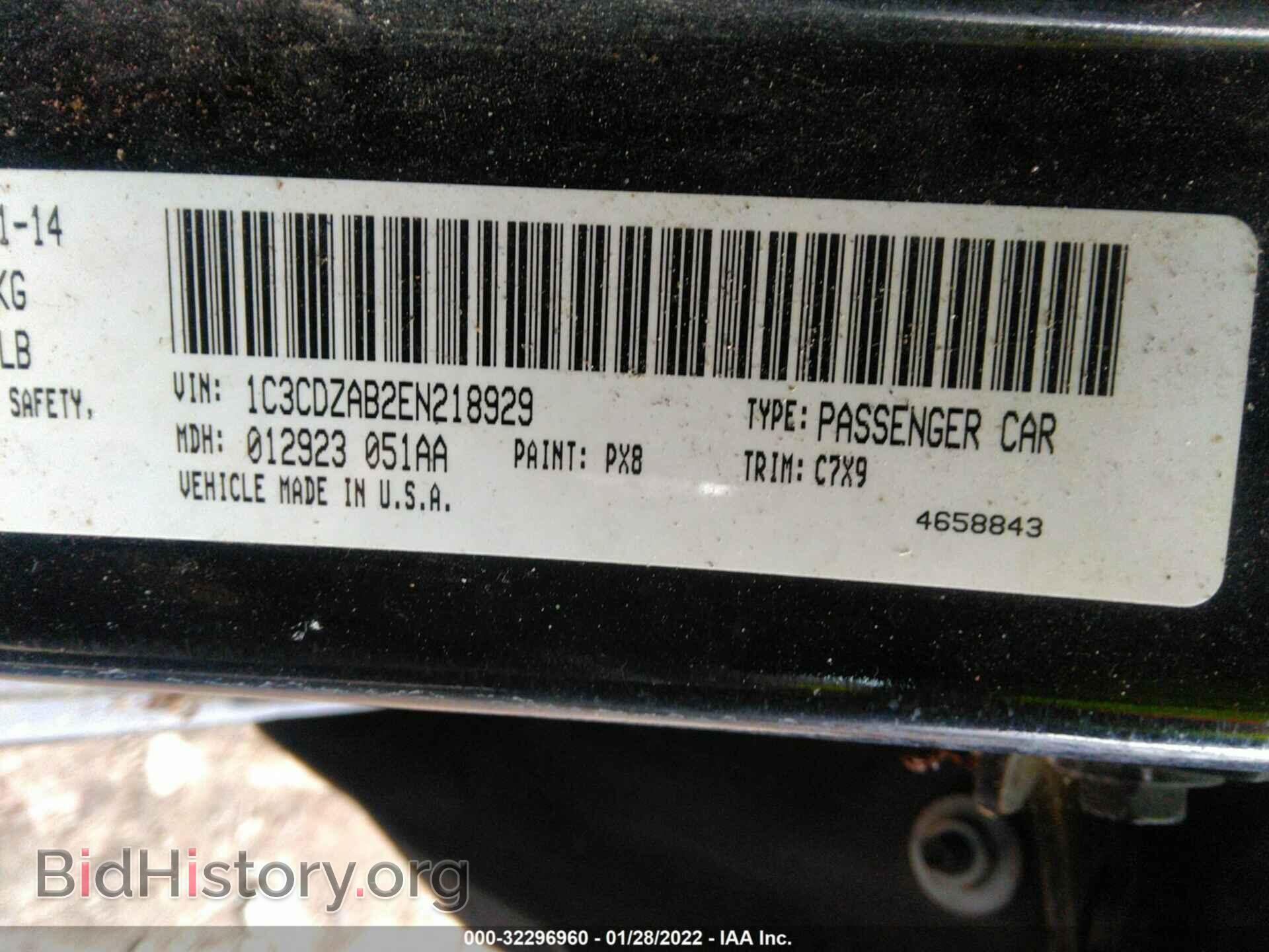 2014 DODGE AVENGER - VIN: 1C3CDZAB2EN218929 - Фото 9