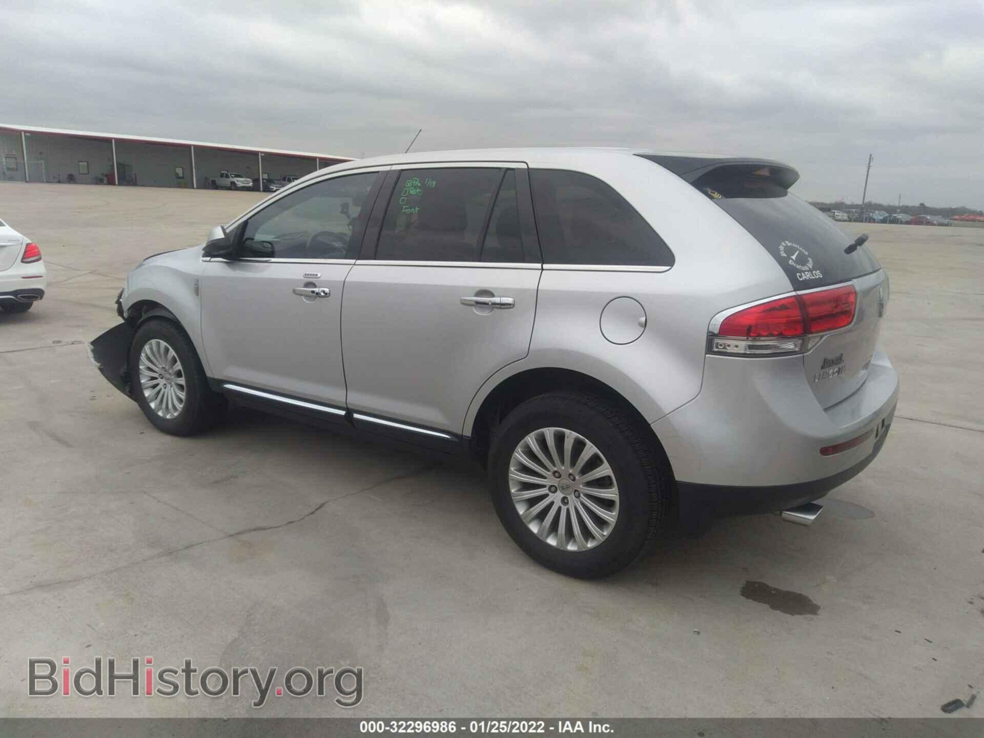 2013 LINCOLN MKX - VIN: 2LMDJ6JK0DBL40786 - Фото 3