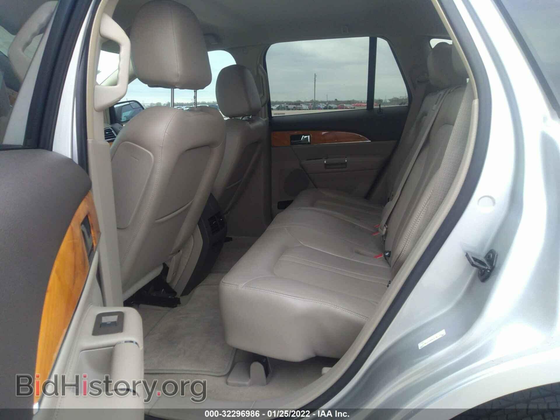 2013 LINCOLN MKX - VIN: 2LMDJ6JK0DBL40786 - Фото 8