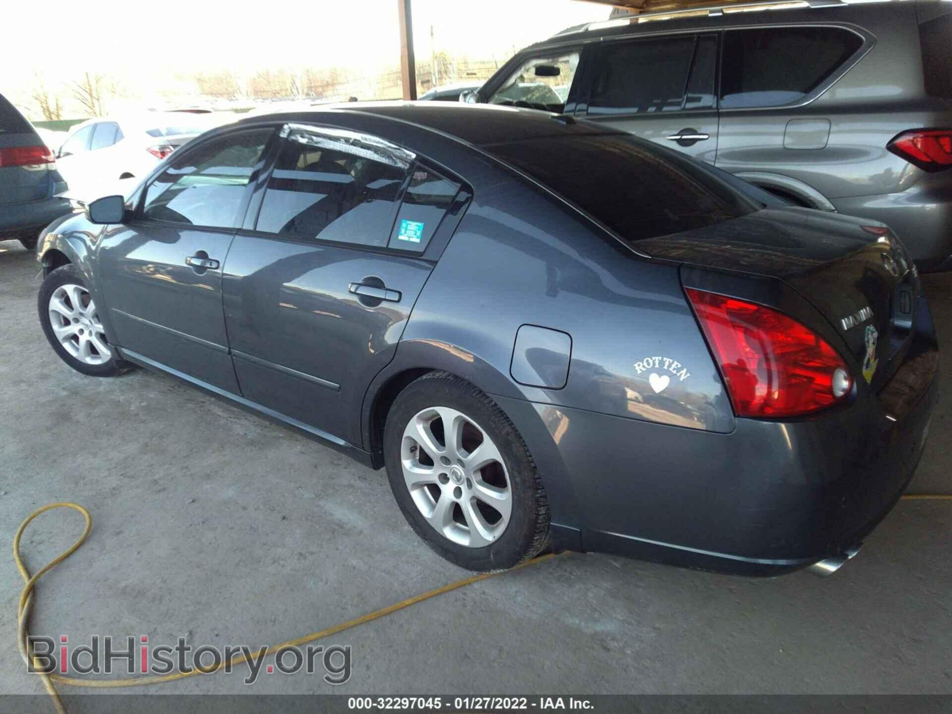 2008 NISSAN MAXIMA - VIN: 1N4BA41EX8C814812 - Фото 3