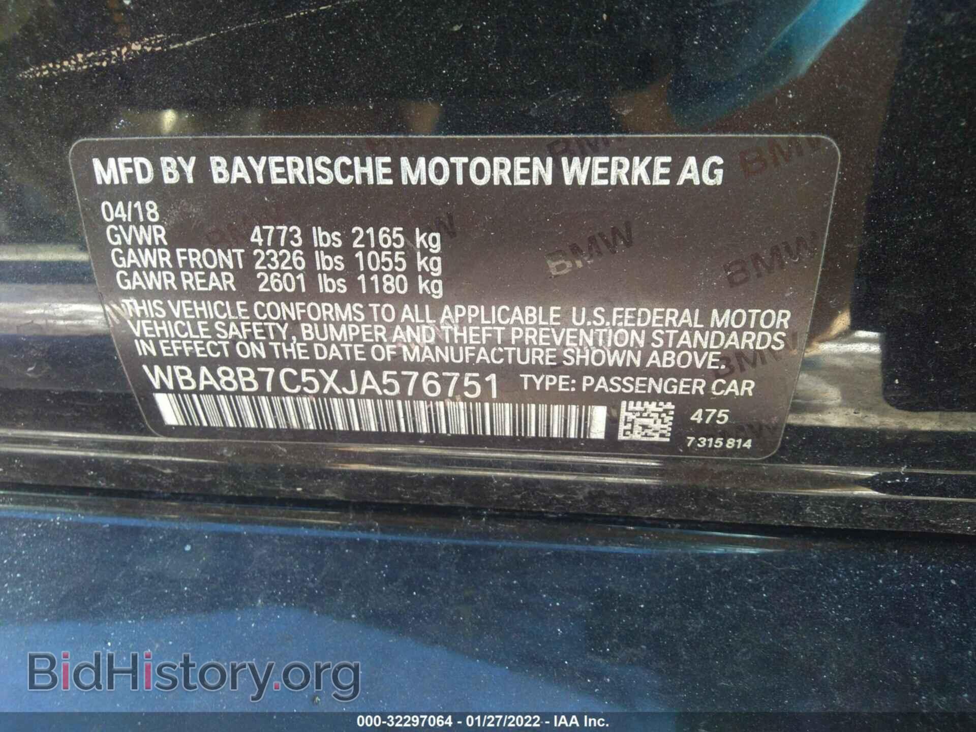 2018 BMW 3 SERIES - VIN: WBA8B7C5XJA576751 - Фото 9