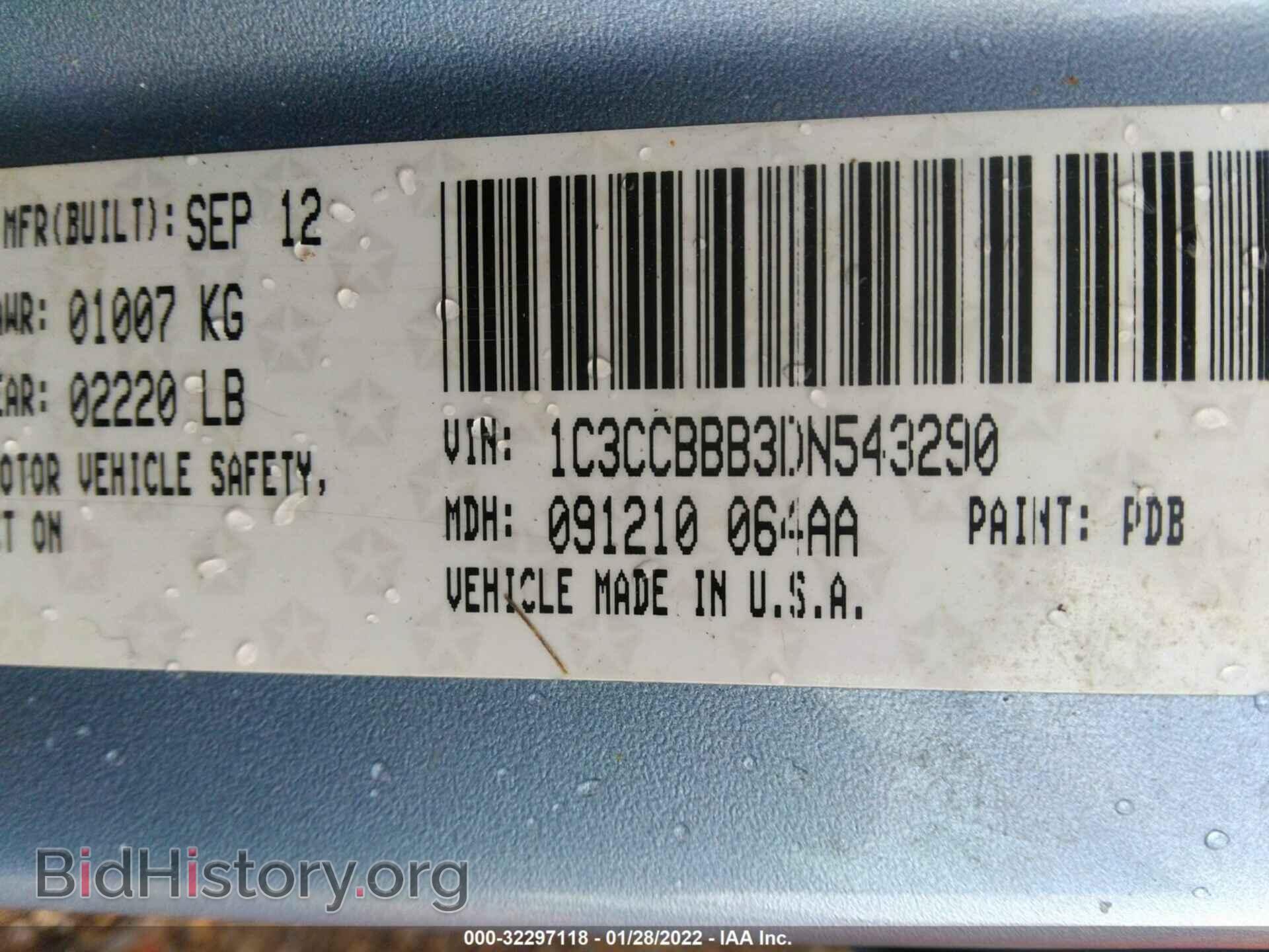 2013 CHRYSLER 200 - VIN: 1C3CCBBB3DN543290 - Фото 9