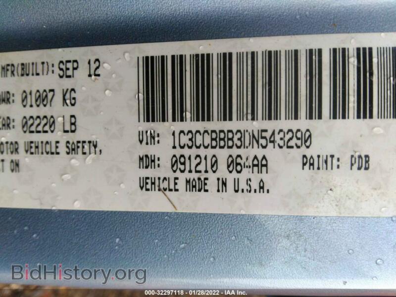 2013 Chrysler 200 (VIN 1C3CCBBB3DN543290) — фото 9 из 11