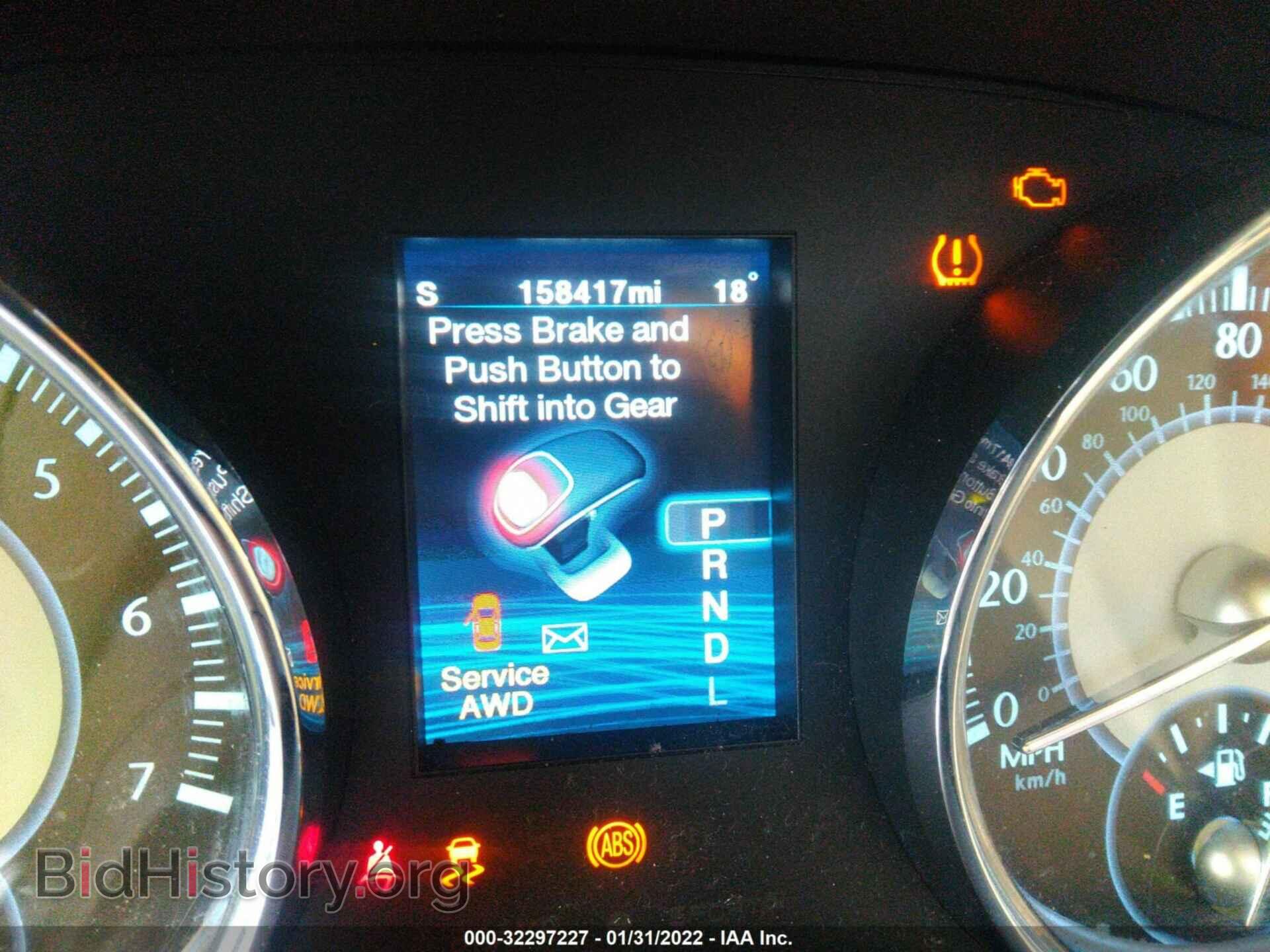 2012 CHRYSLER 300 - VIN: 2C3CCAHG5CH314078 - Фото 7