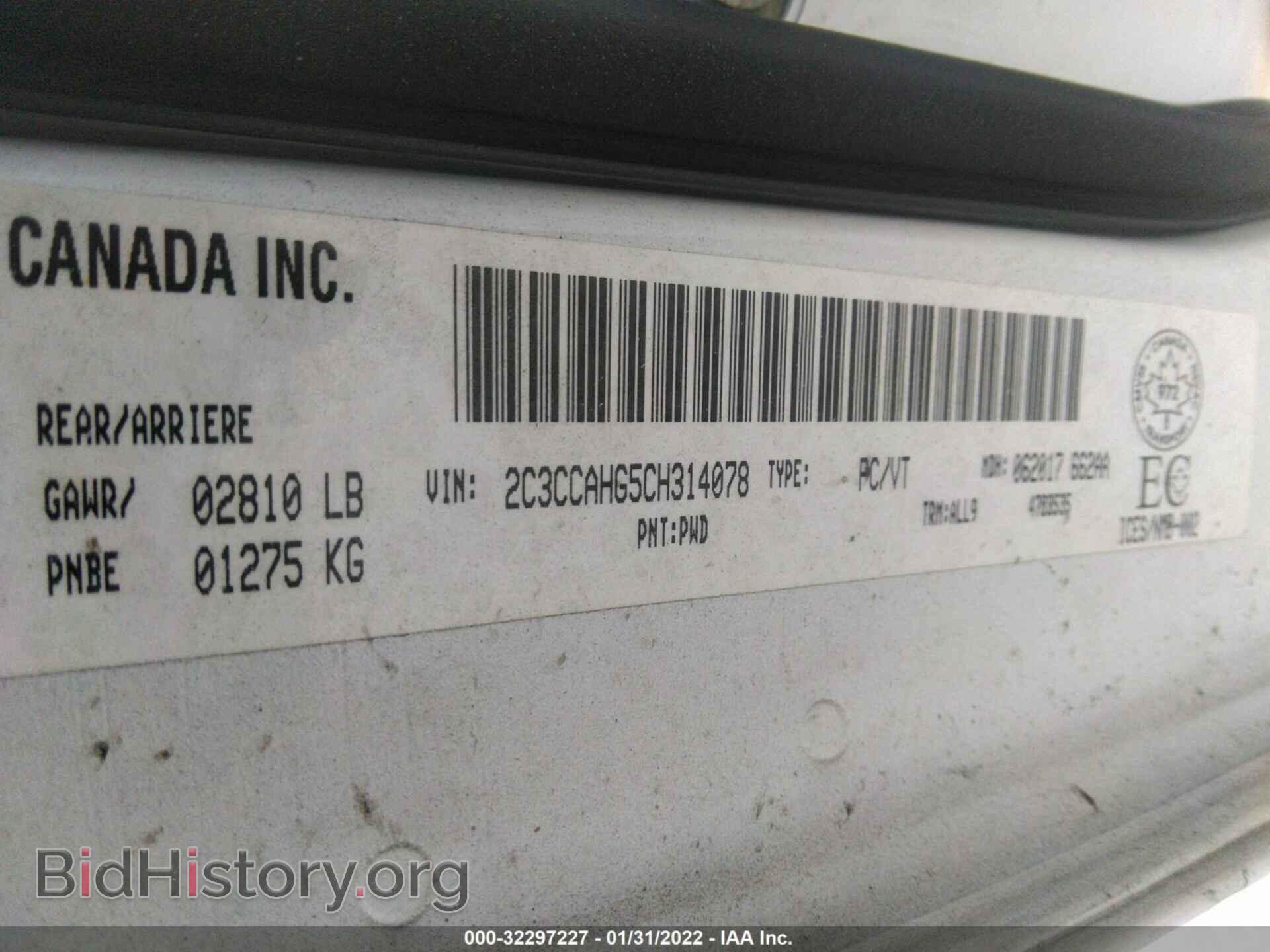 2012 CHRYSLER 300 - VIN: 2C3CCAHG5CH314078 - Фото 9