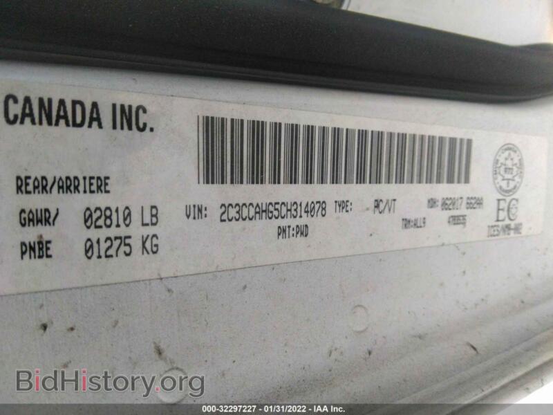 2012 Chrysler 300 (VIN 2C3CCAHG5CH314078) — photo 9 of 11