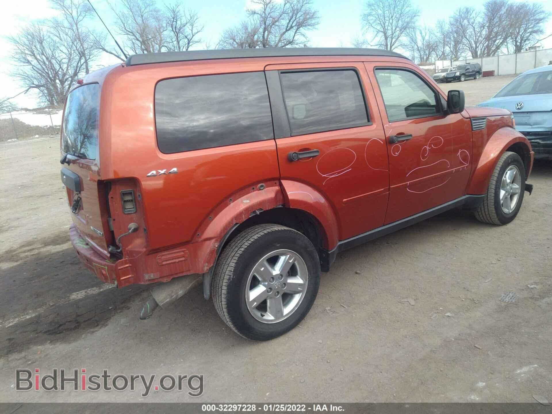 2009 DODGE NITRO - VIN: 1D8GU28K69W534362 - Фото 4