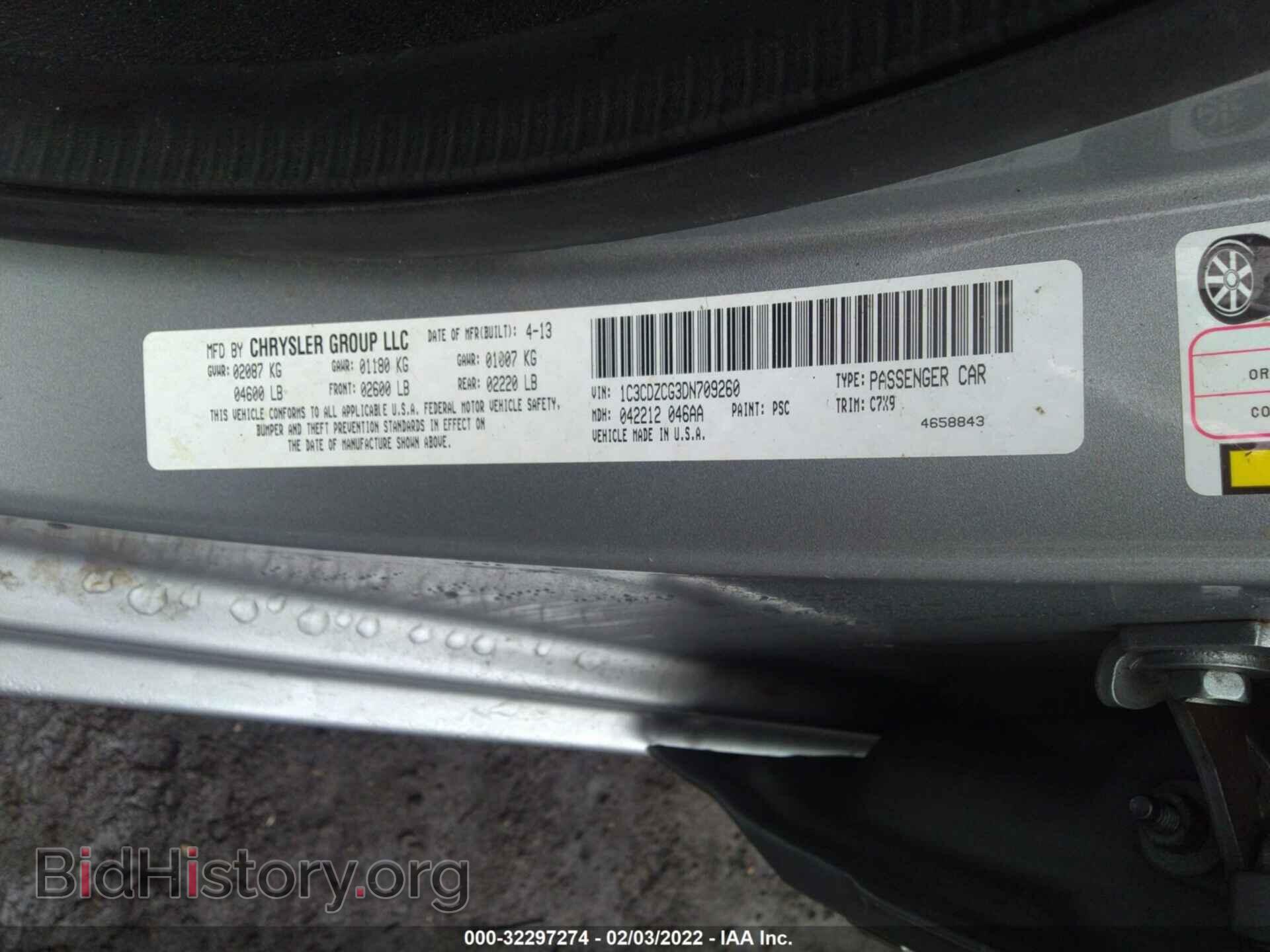 2013 DODGE AVENGER - VIN: 1C3CDZCG3DN709260 - Фото 9