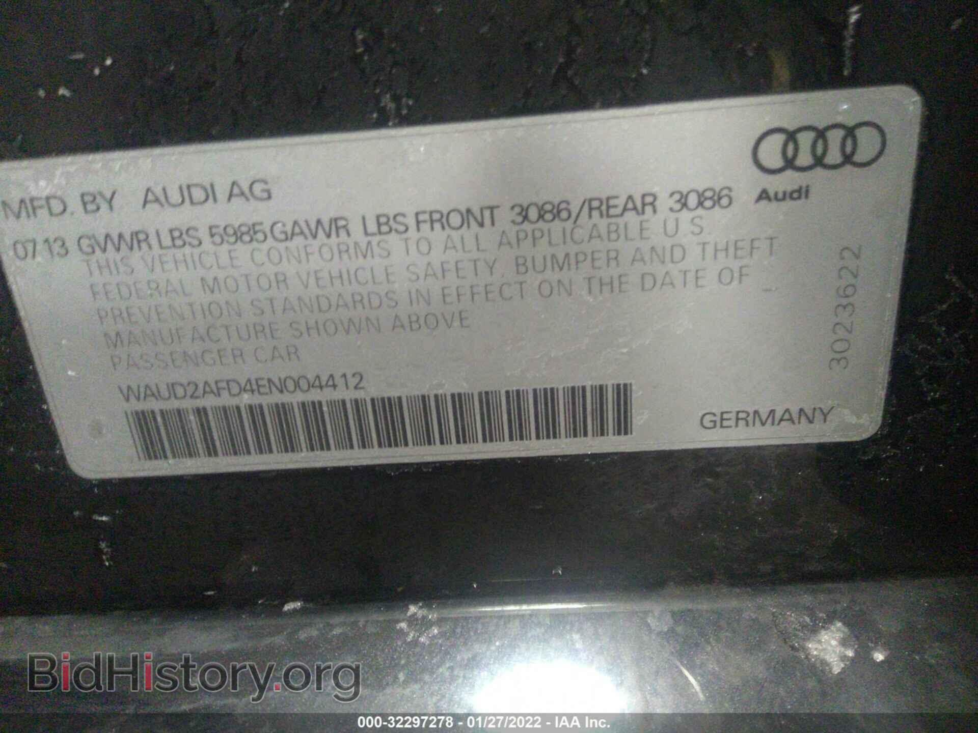 2014 AUDI S8 - VIN: WAUD2AFD4EN004412 - Фото 8