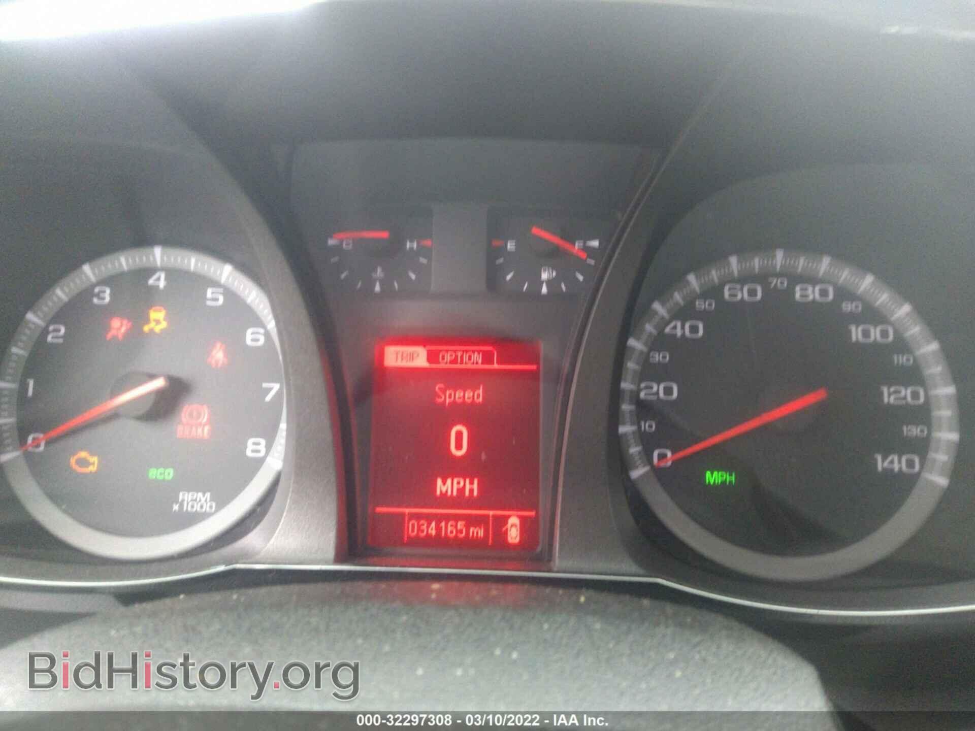 2015 GMC TERRAIN - VIN: 2GKALREK9F6384987 - Фото 7