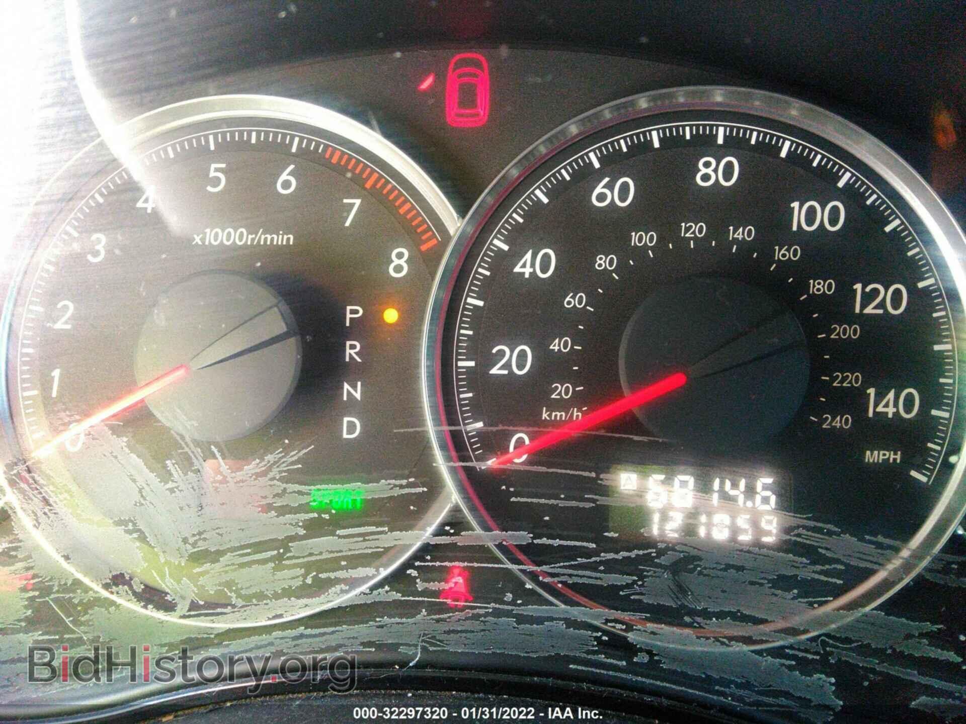2009 SUBARU OUTBACK - VIN: 4S4BP61CX97345522 - Фото 6