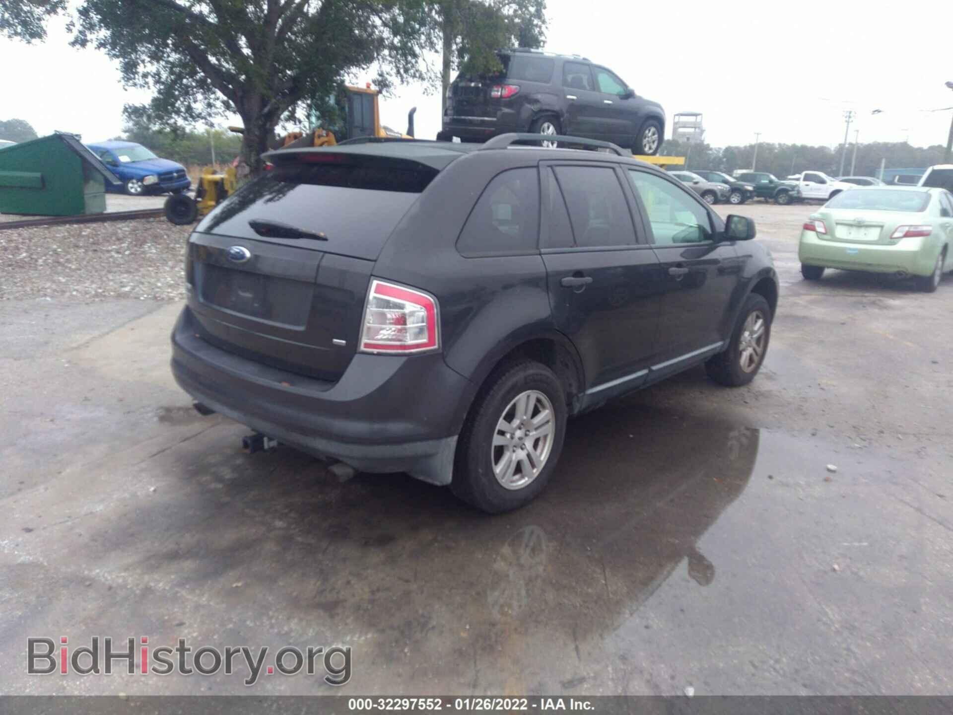 2007 FORD EDGE - VIN: 2FMDK46C97BB53131 - Фото 4