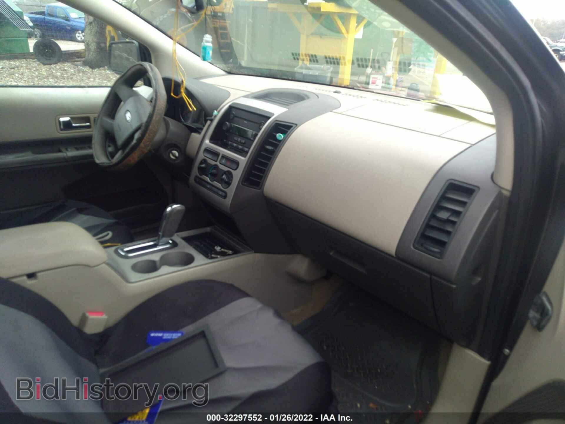2007 FORD EDGE - VIN: 2FMDK46C97BB53131 - Фото 5