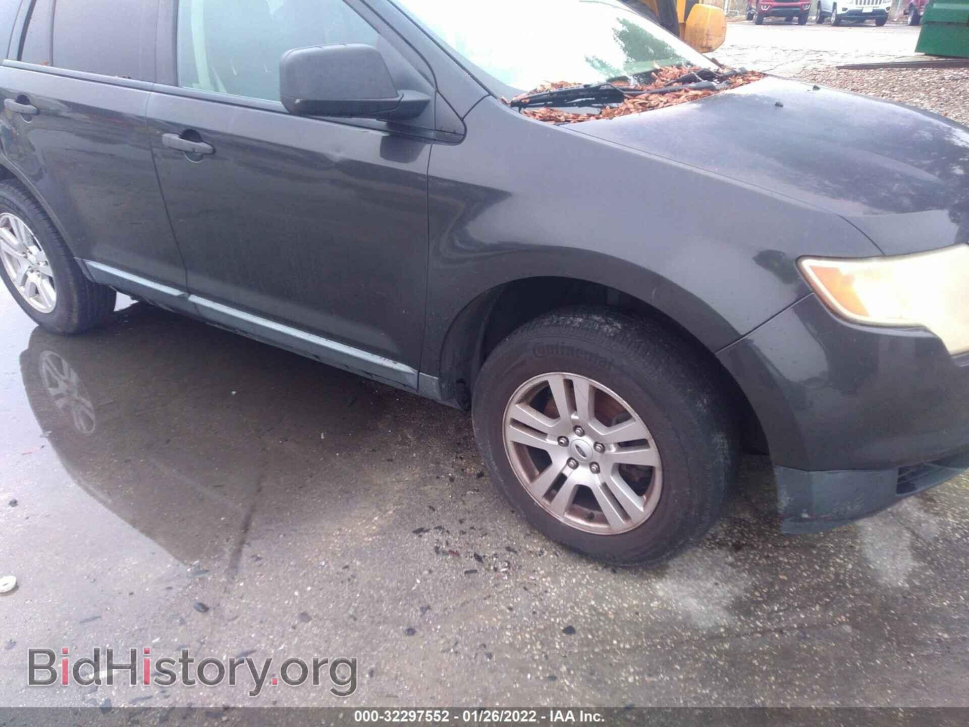 2007 FORD EDGE - VIN: 2FMDK46C97BB53131 - Фото 6