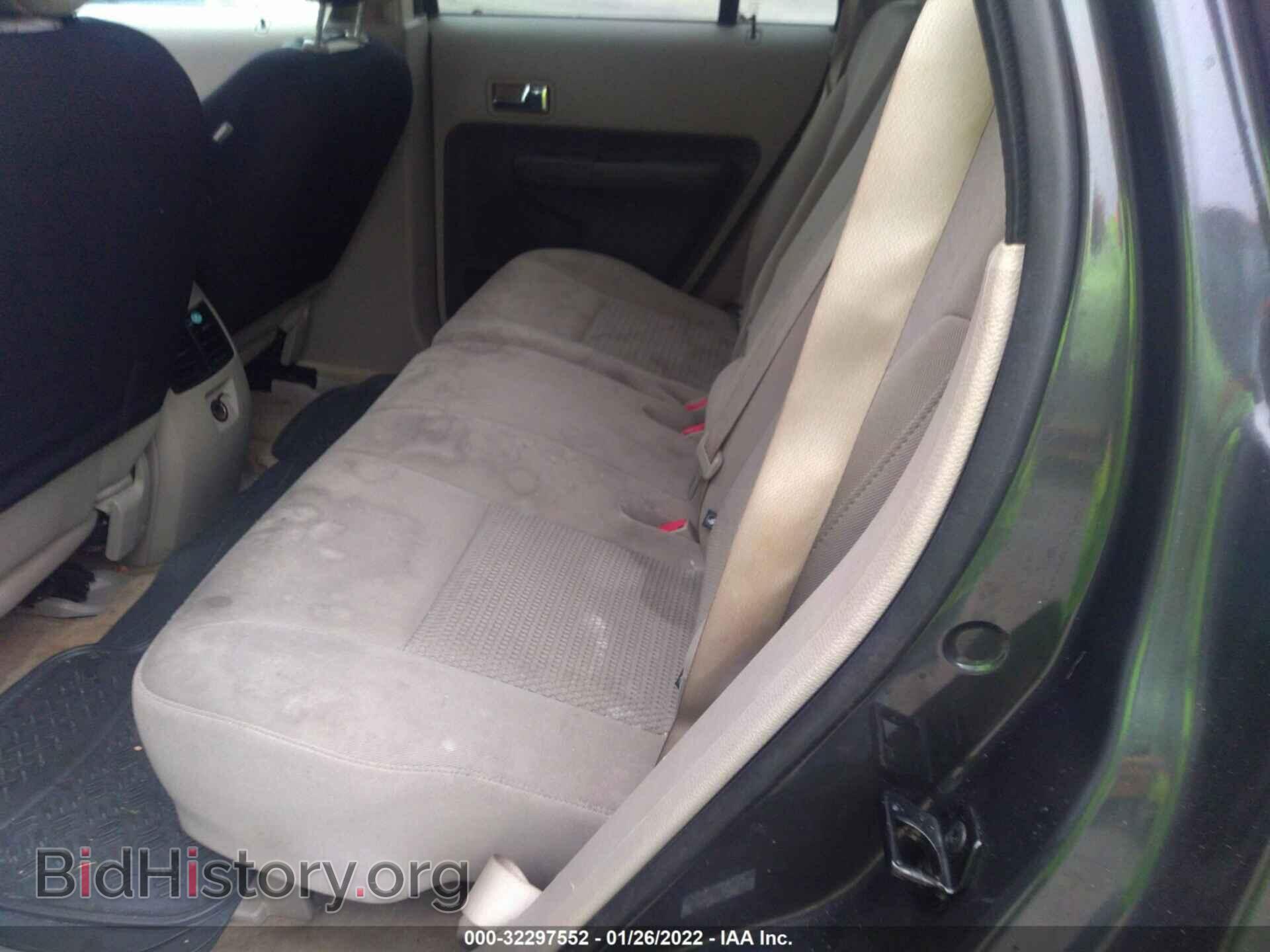 2007 FORD EDGE - VIN: 2FMDK46C97BB53131 - Фото 8