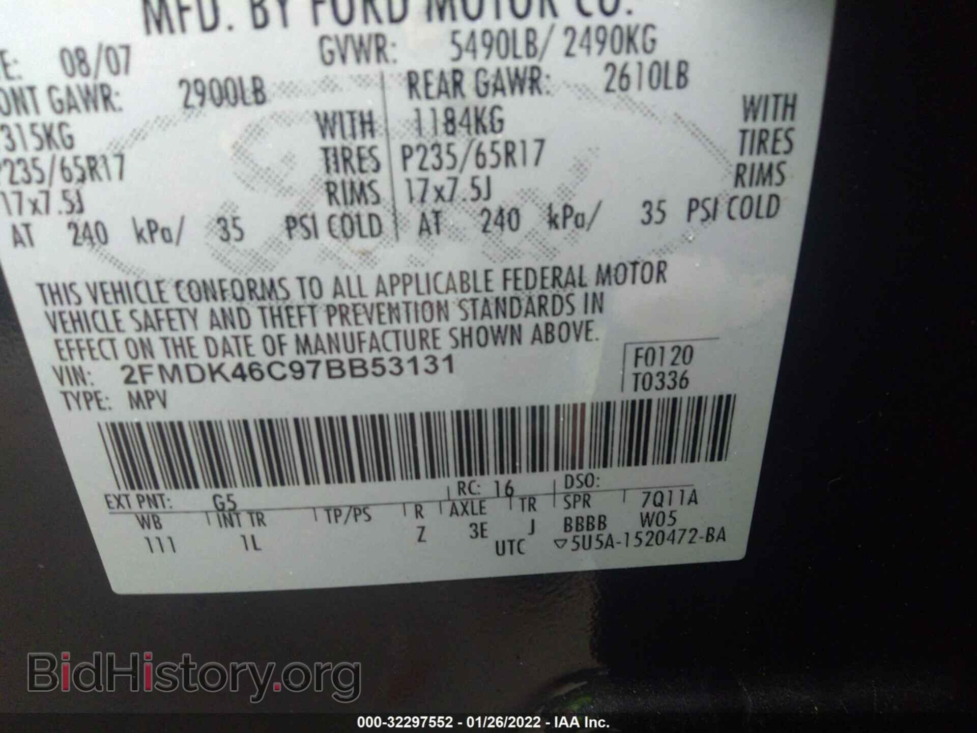2007 FORD EDGE - VIN: 2FMDK46C97BB53131 - Фото 9