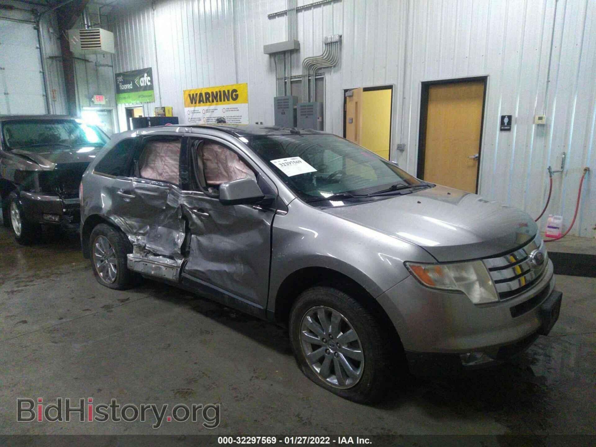 Фотография 2FMDK49C98BA47405 - FORD EDGE 2008
