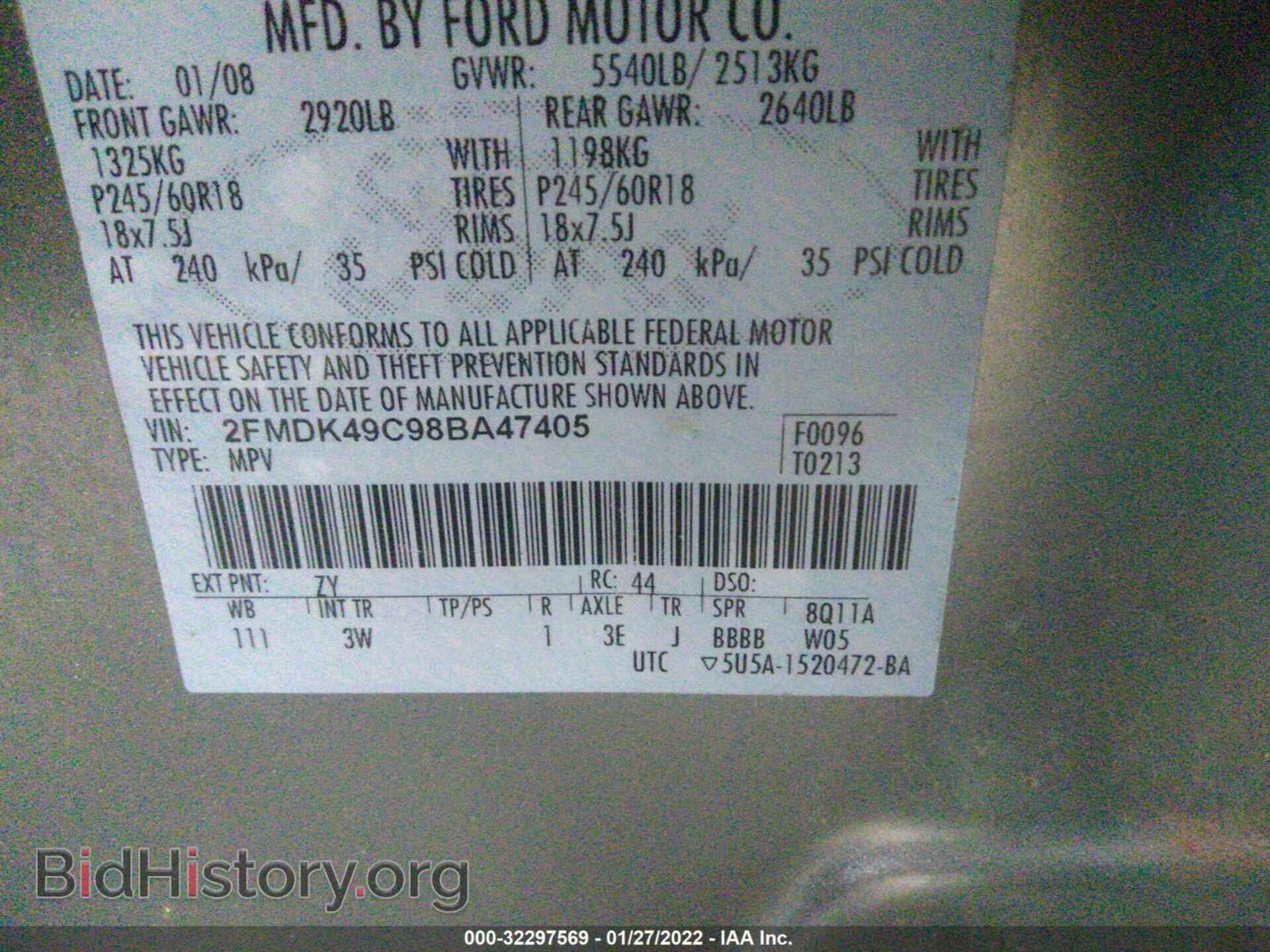 2008 FORD EDGE - VIN: 2FMDK49C98BA47405 - Фото 9