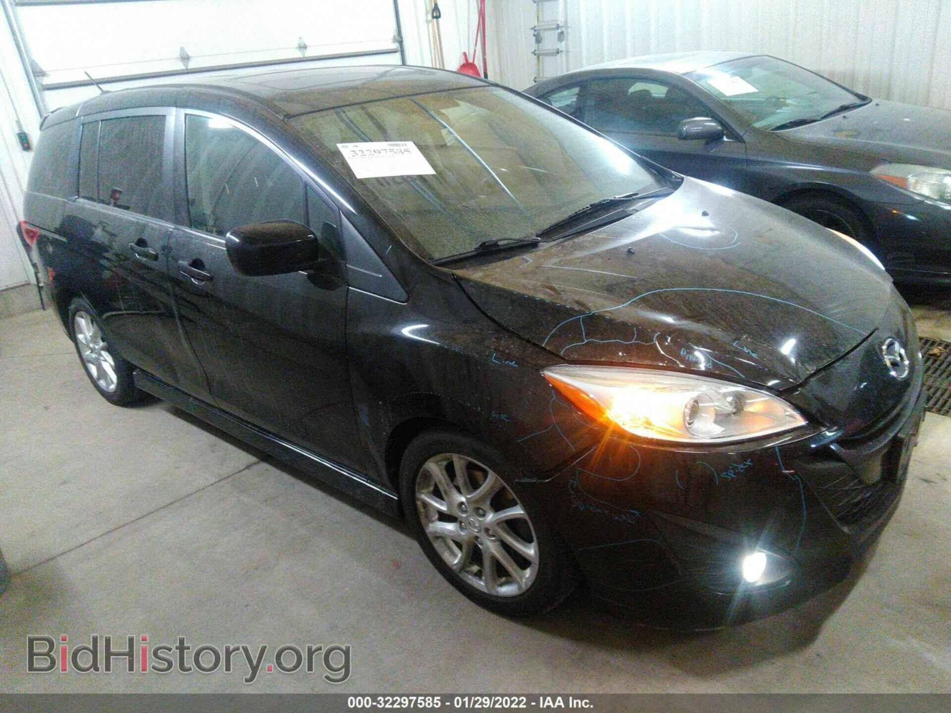 Photo JM1CW2DL9C0112246 - MAZDA MAZDA5 2012