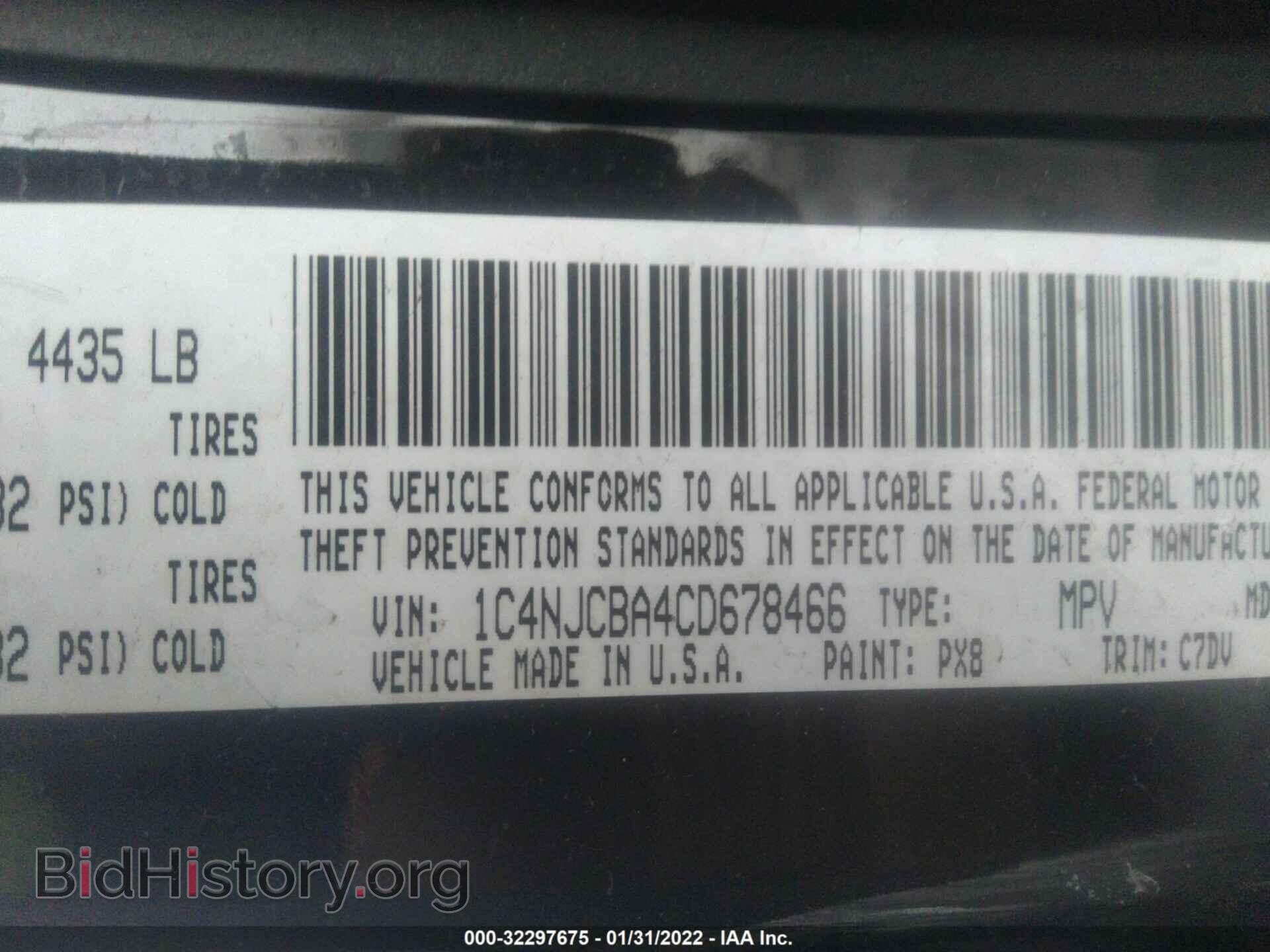 2012 JEEP COMPASS - VIN: 1C4NJCBA4CD678466 - Фото 9