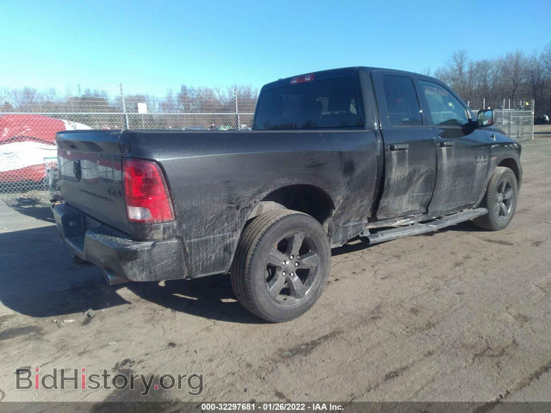2017 RAM 1500 - VIN: 1C6RR7FT6HS642298 - Фото 4