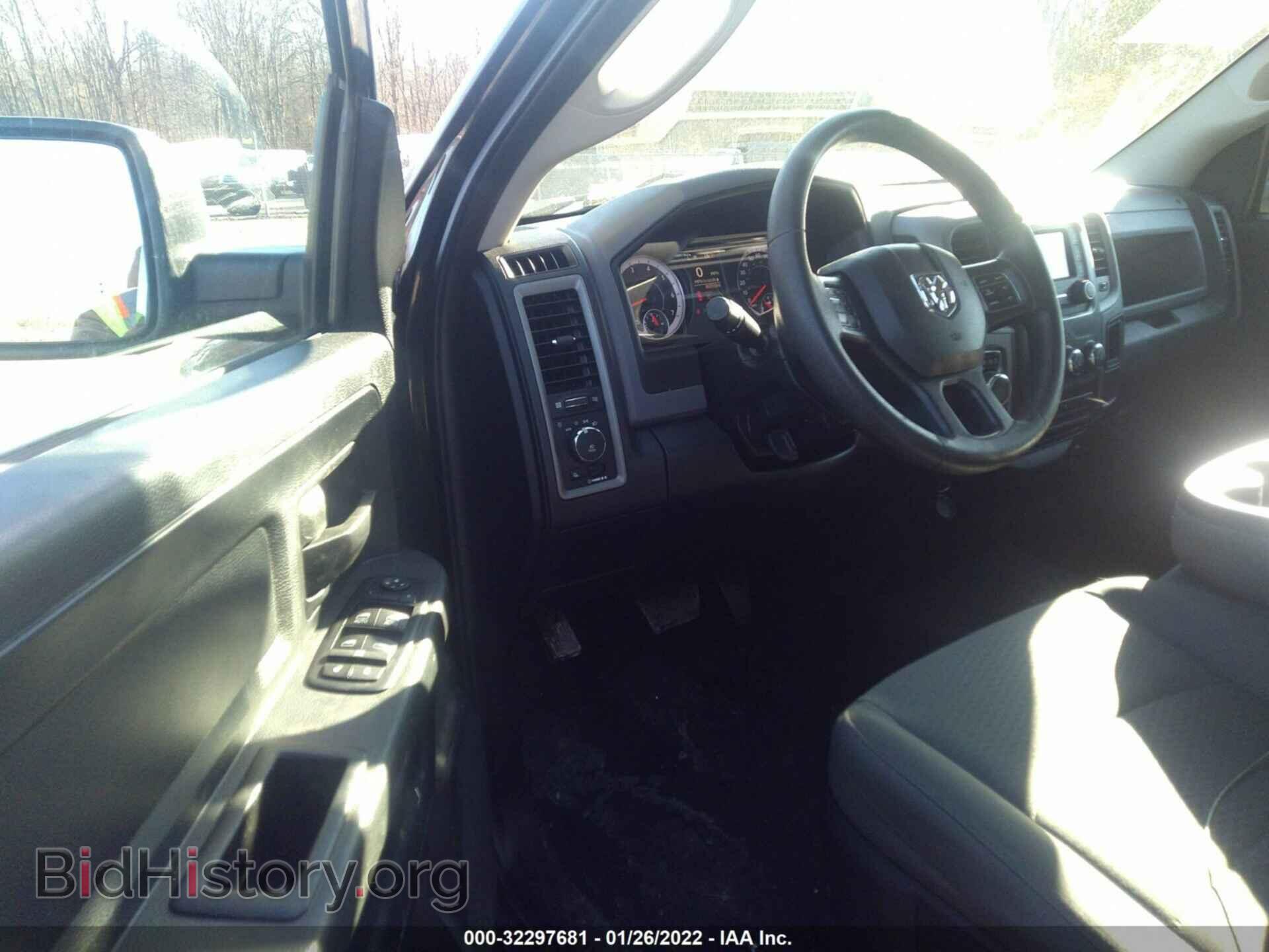 2017 RAM 1500 - VIN: 1C6RR7FT6HS642298 - Фото 5
