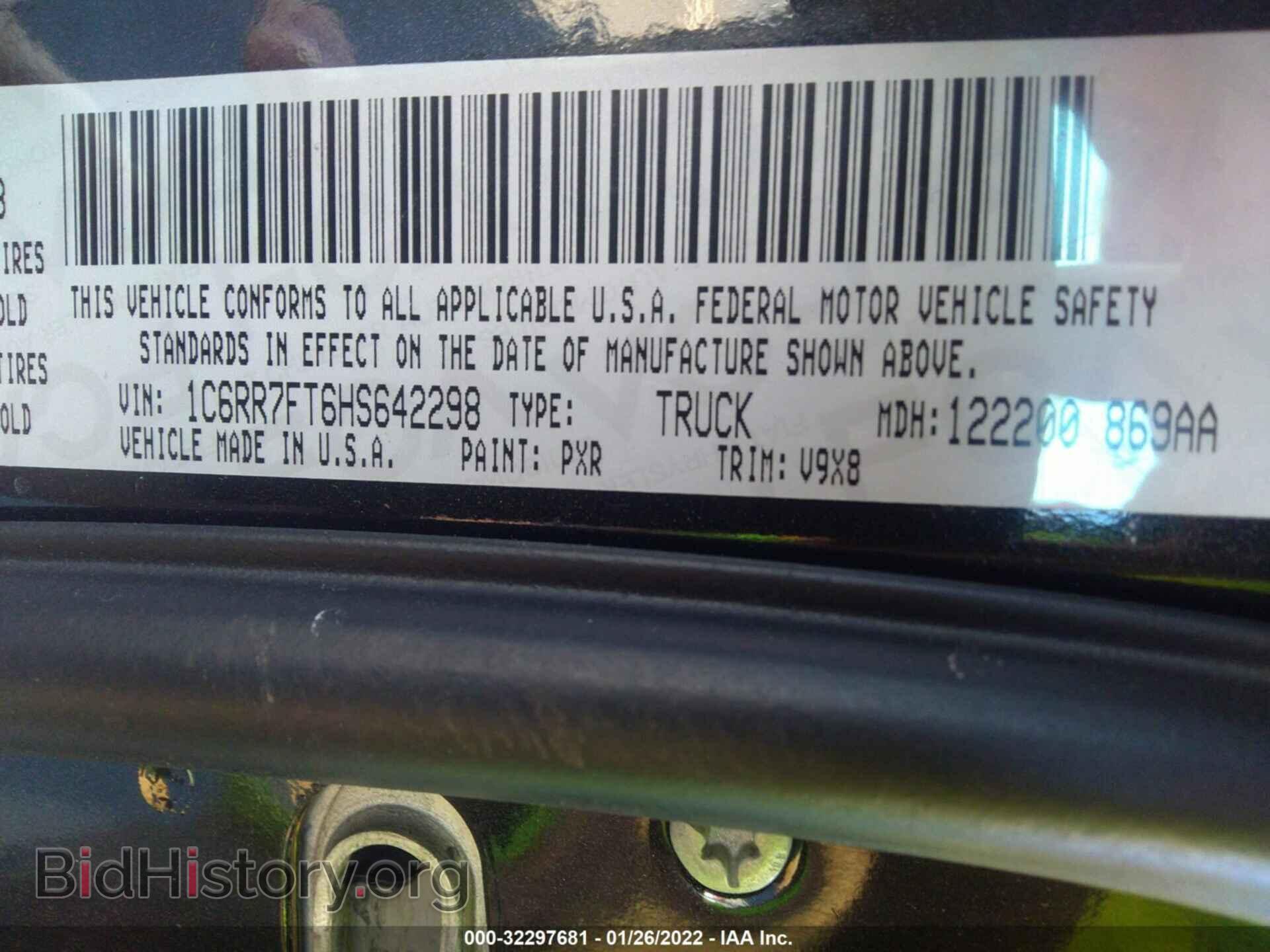 2017 RAM 1500 - VIN: 1C6RR7FT6HS642298 - Фото 9