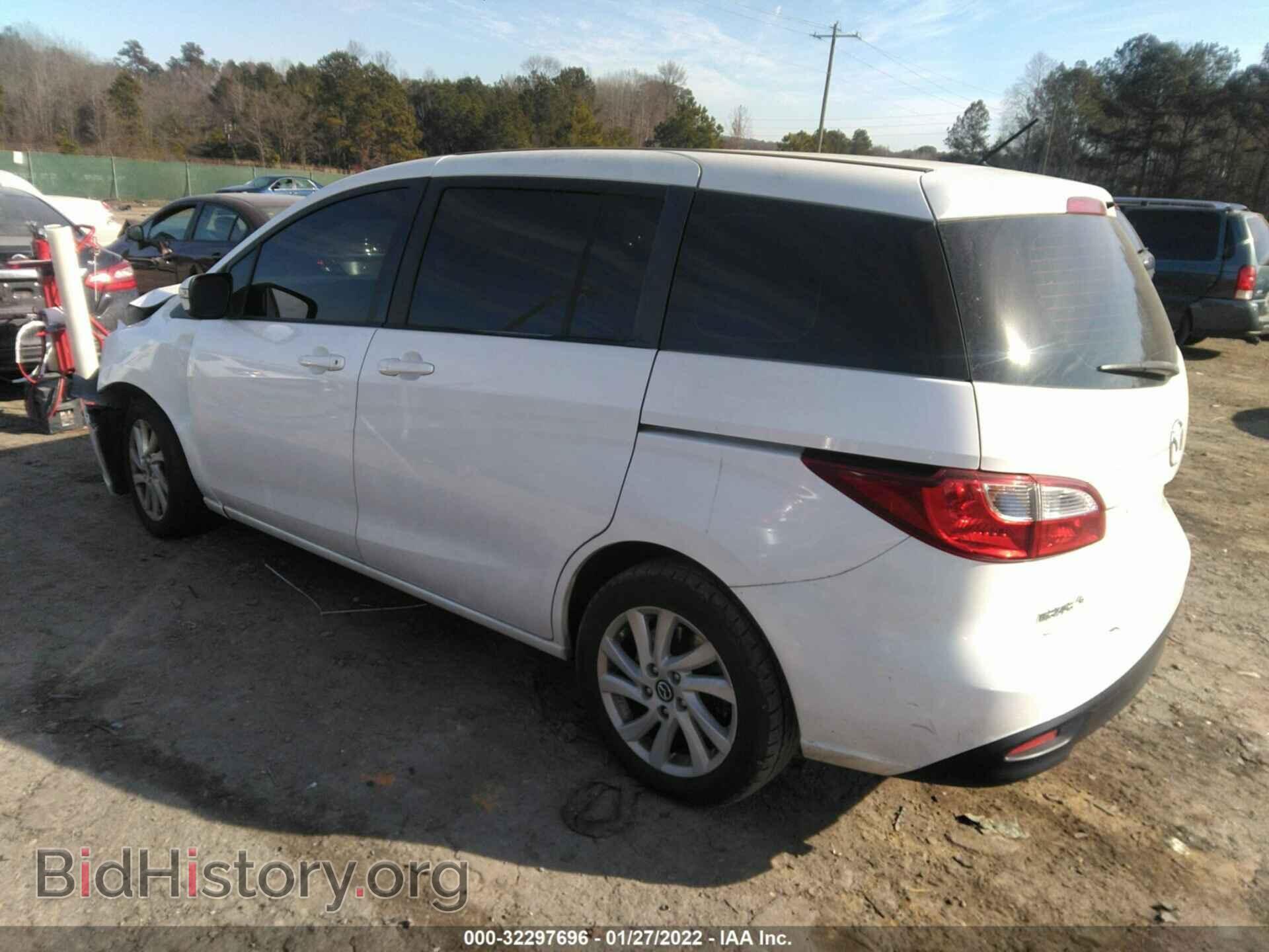 2015 MAZDA MAZDA5 - VIN: JM1CW2BL2F0181240 - Фото 3