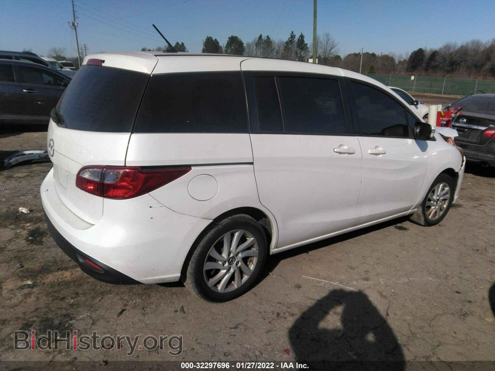 2015 MAZDA MAZDA5 - VIN: JM1CW2BL2F0181240 - Фото 4