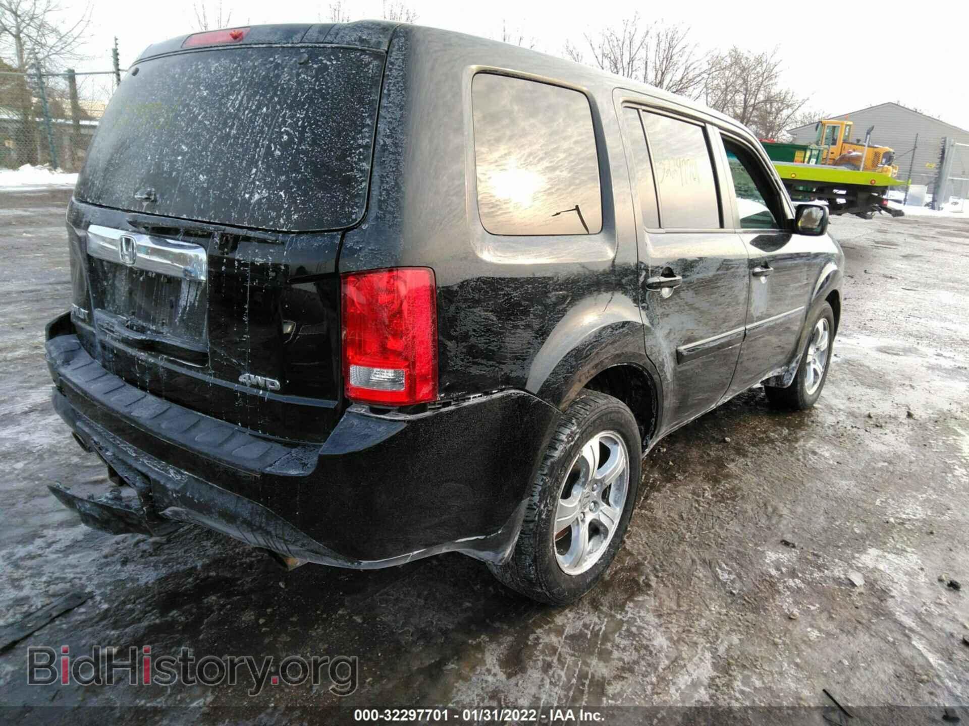 2015 HONDA PILOT - VIN: 5FNYF4H56FB040666 - Фото 4
