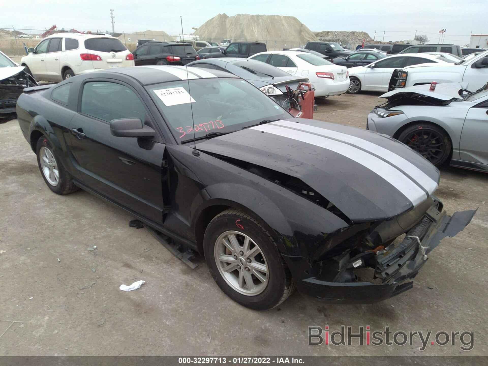 Photo 1ZVHT80N585125480 - FORD MUSTANG 2008