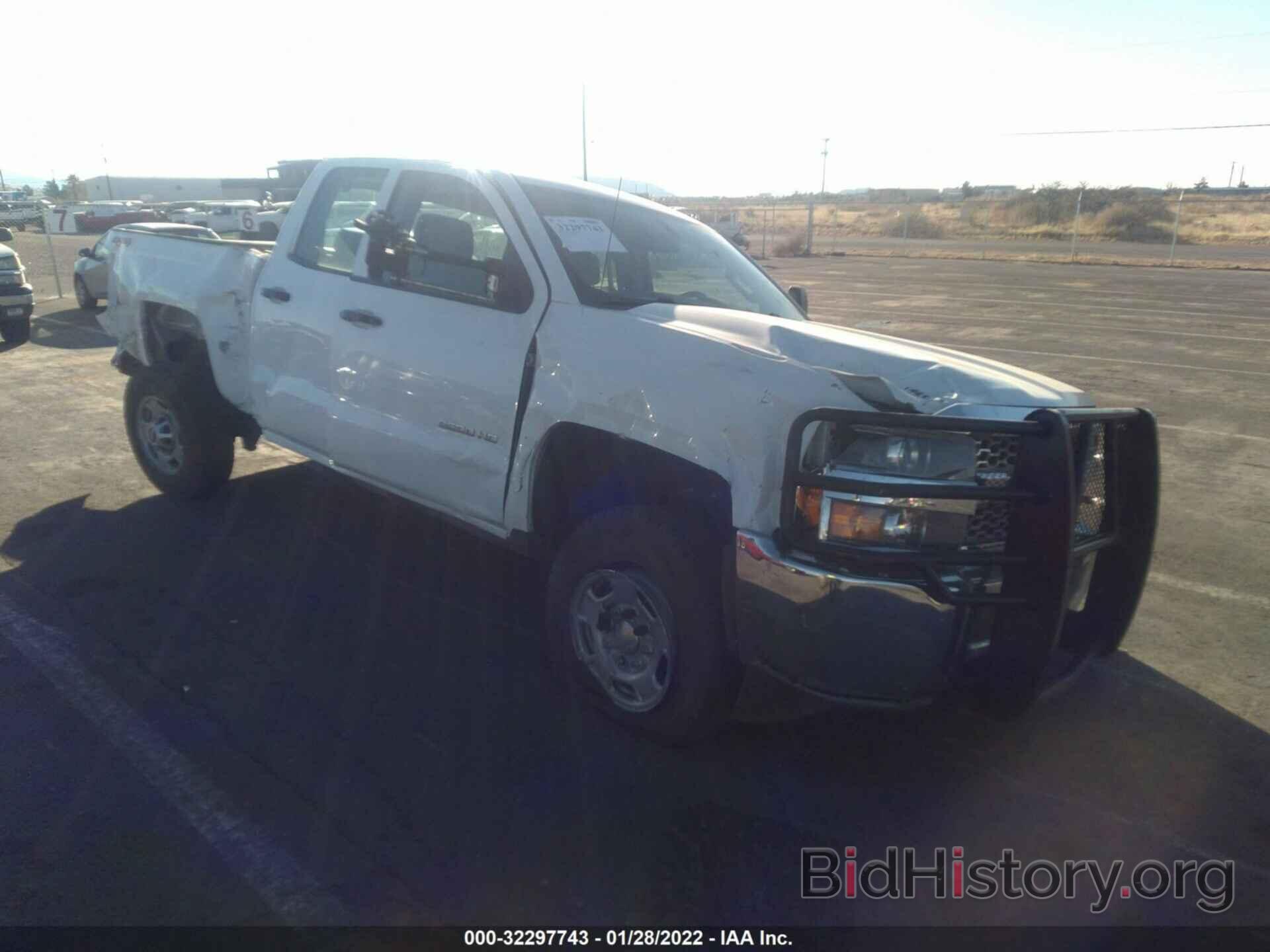 Photo 2GC2KREG7K1243891 - CHEVROLET SILVERADO 2500HD 2019