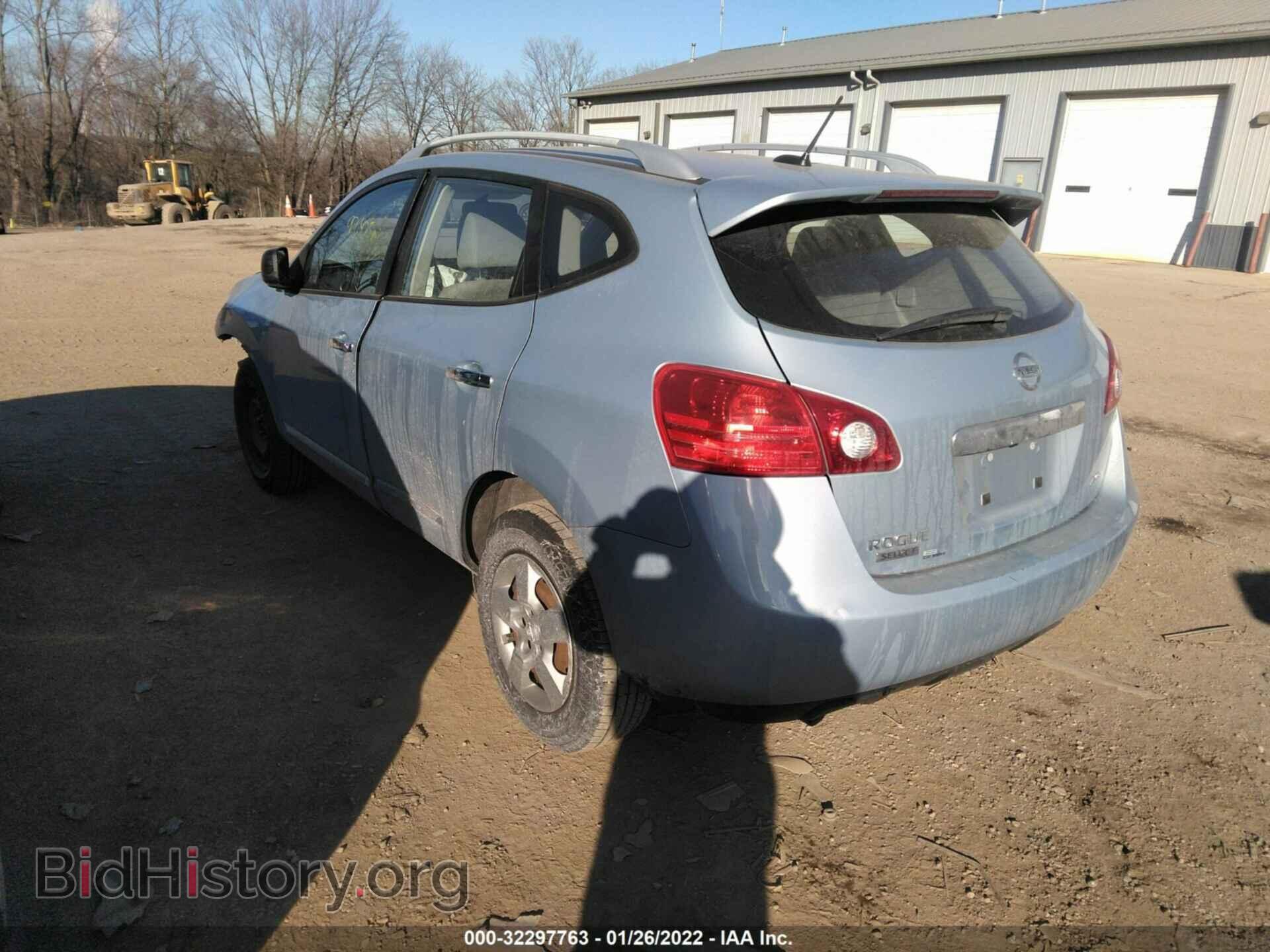 2014 NISSAN ROGUE SELECT - VIN: JN8AS5MV7EW204319 - Фото 3