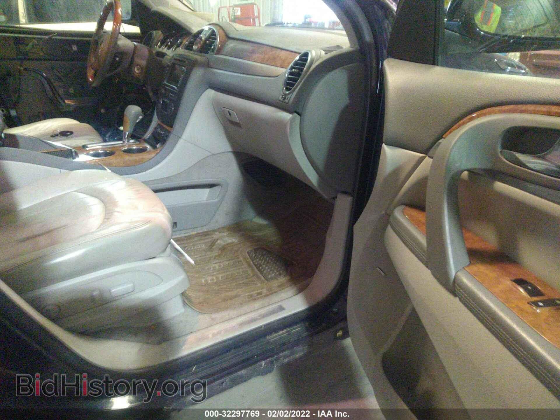 2012 BUICK ENCLAVE - VIN: 5GAKVDED1CJ290648 - Фото 5