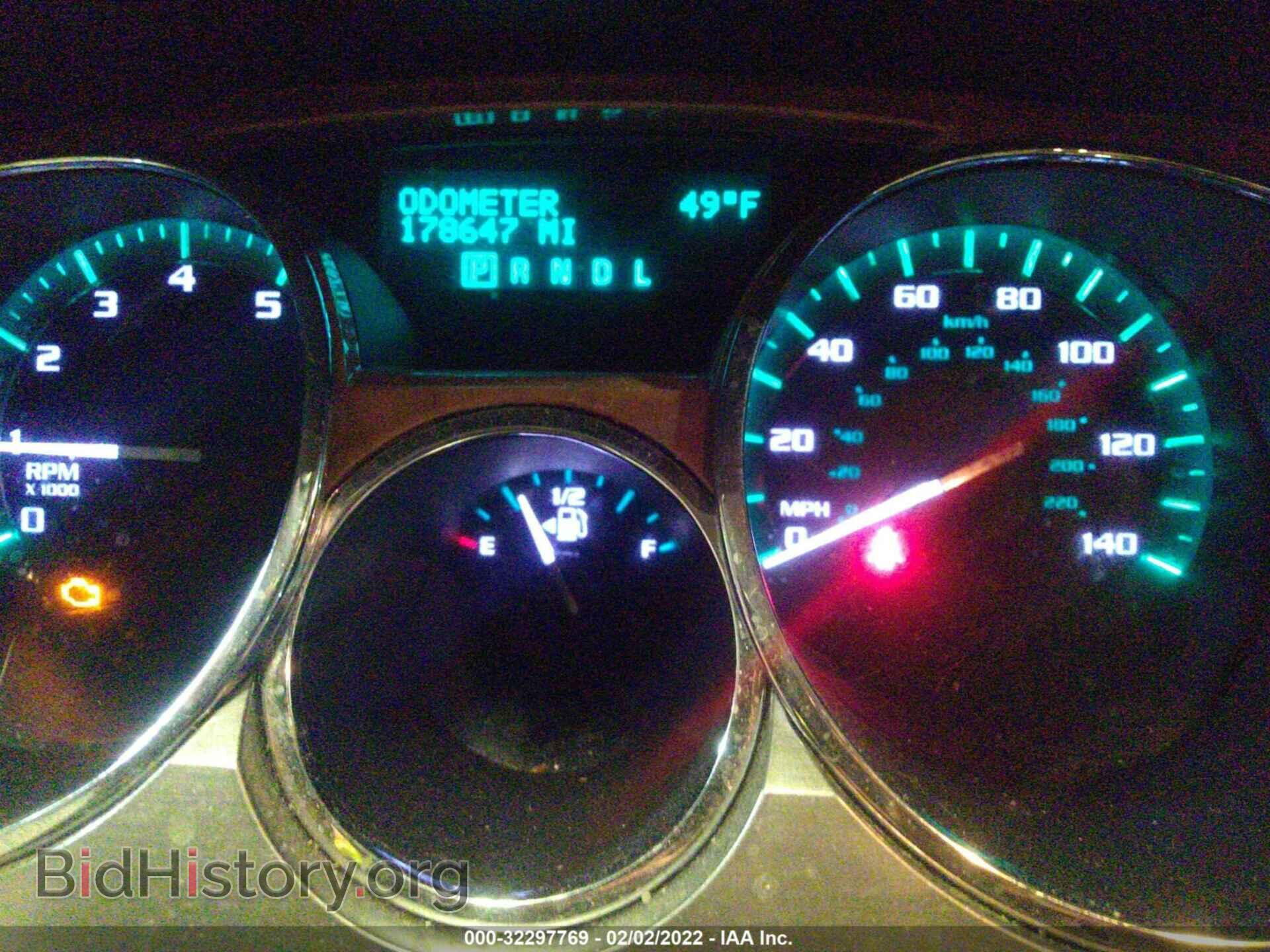 2012 BUICK ENCLAVE - VIN: 5GAKVDED1CJ290648 - Фото 7