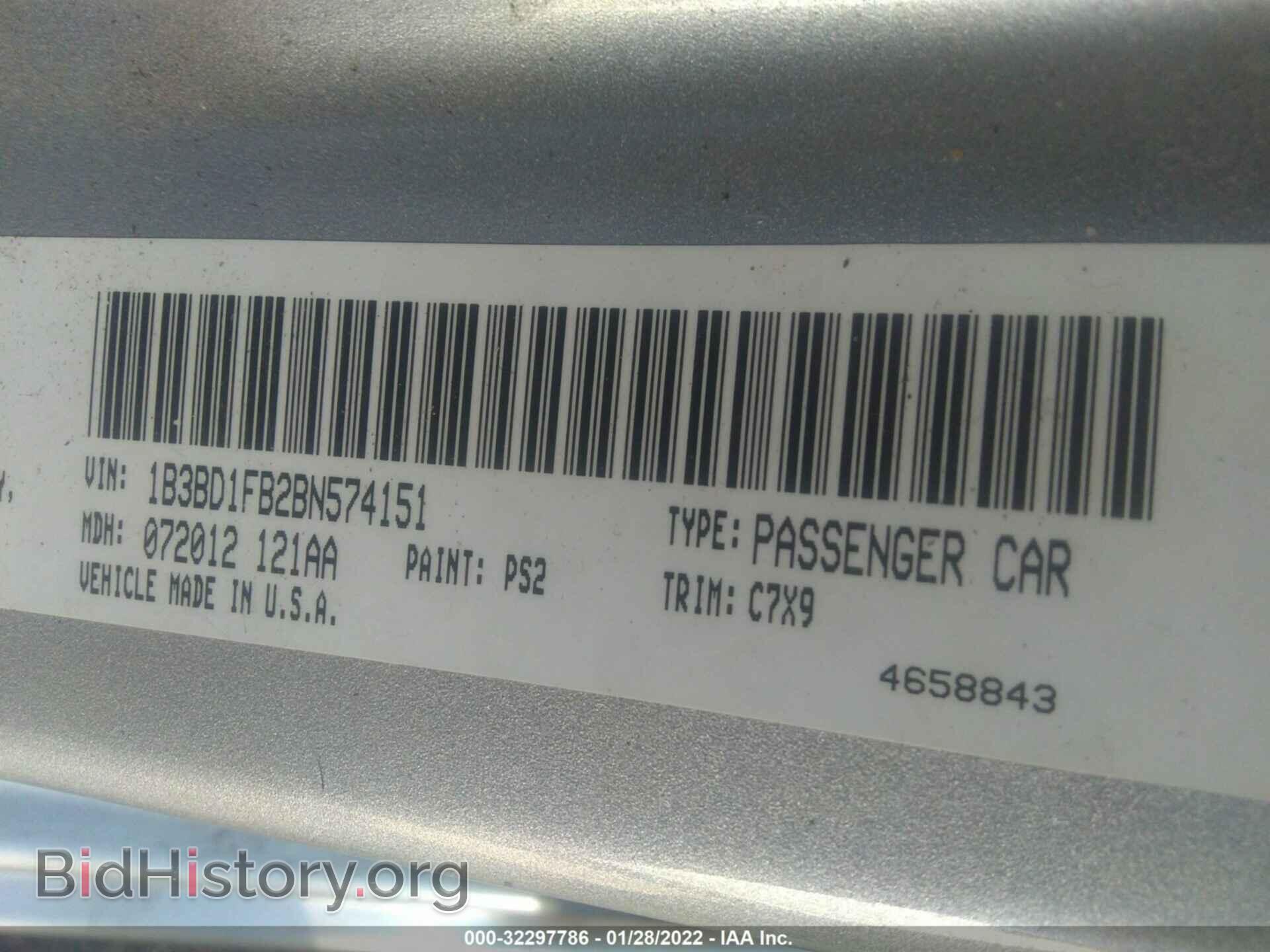 2011 DODGE AVENGER - VIN: 1B3BD1FB2BN574151 - Фото 9