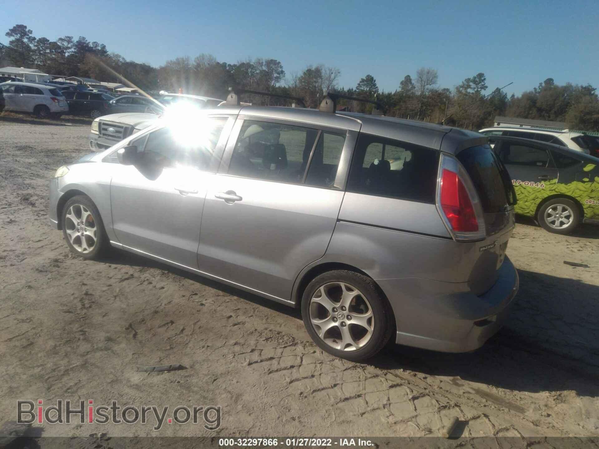 2010 MAZDA MAZDA5 - VIN: JM1CR2WLXA0370096 - Фото 3