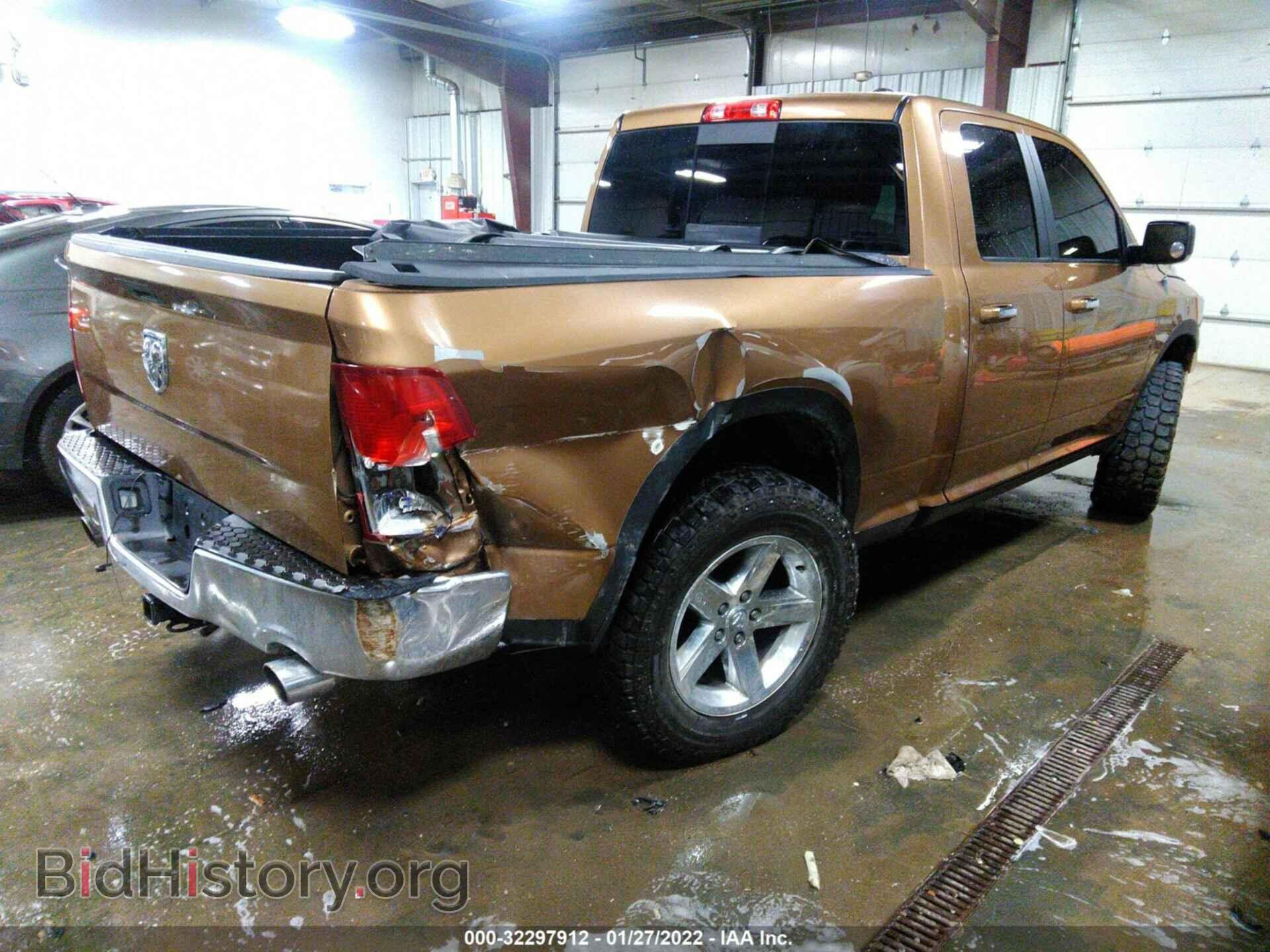 2012 RAM 1500 - VIN: 1C6RD7GT2CS191523 - Фото 4