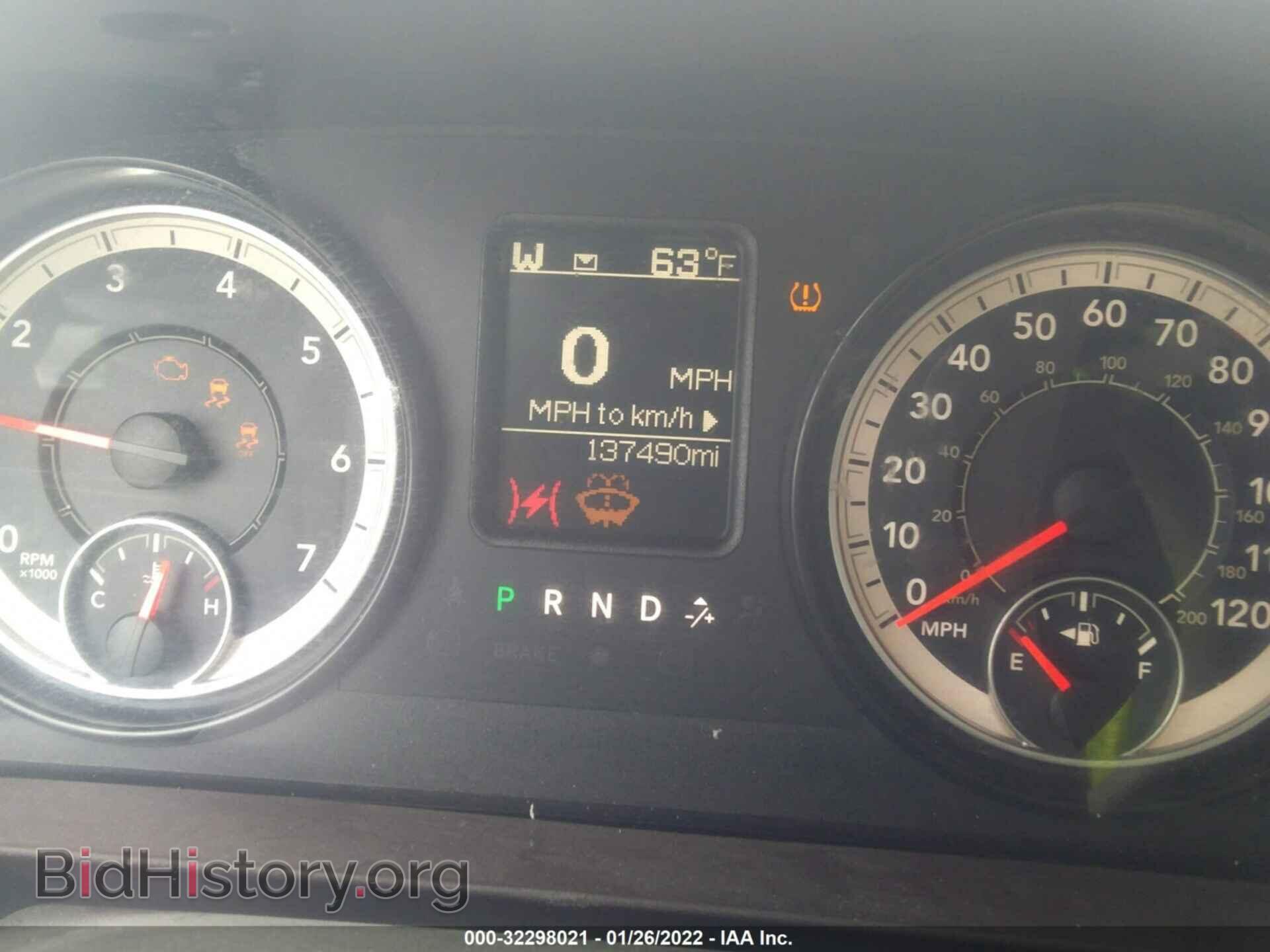 2016 RAM 1500 - VIN: 1C6RR6GT9GS189186 - Фото 7