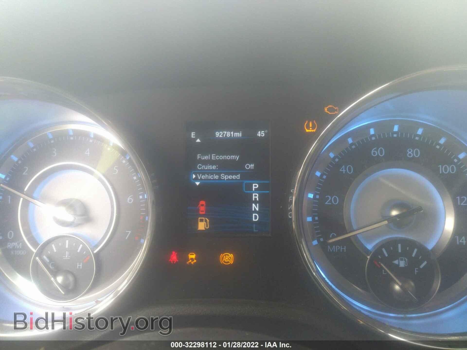 2014 CHRYSLER 300 - VIN: 2C3CCAAG8EH327176 - Фото 7