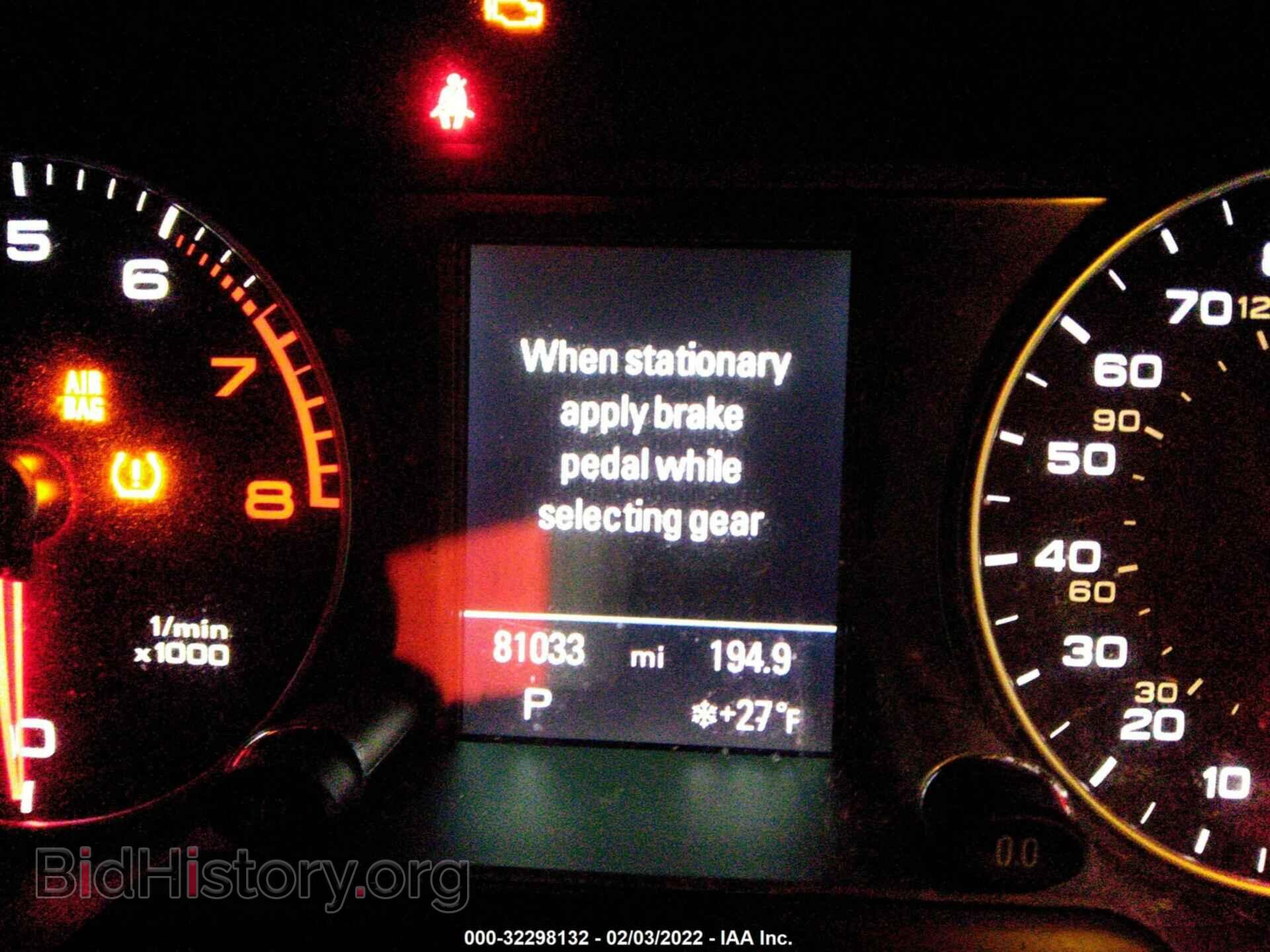 2013 AUDI Q5 - VIN: WA1LFAFP9DA072167 - Фото 7
