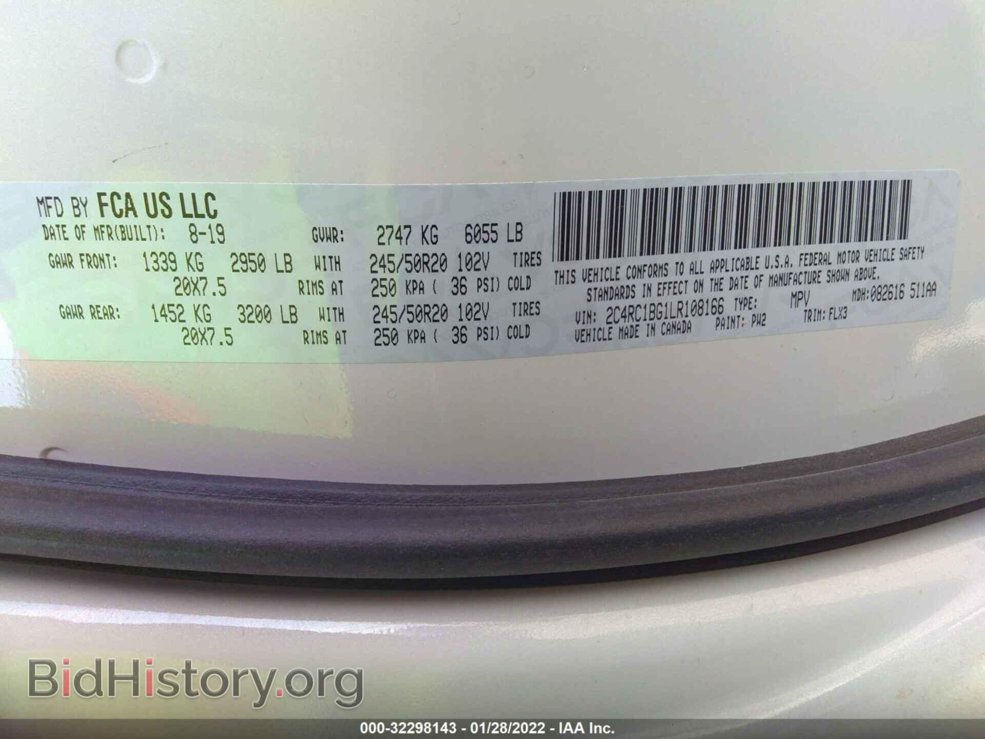 2020 CHRYSLER PACIFICA - VIN: 2C4RC1BG1LR108166 - Фото 9